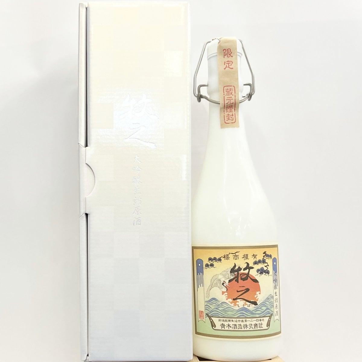 【父の日ギフト・ポイント10倍】鶴齢　牧之(ぼくし)　大吟醸生詰原酒　720ml