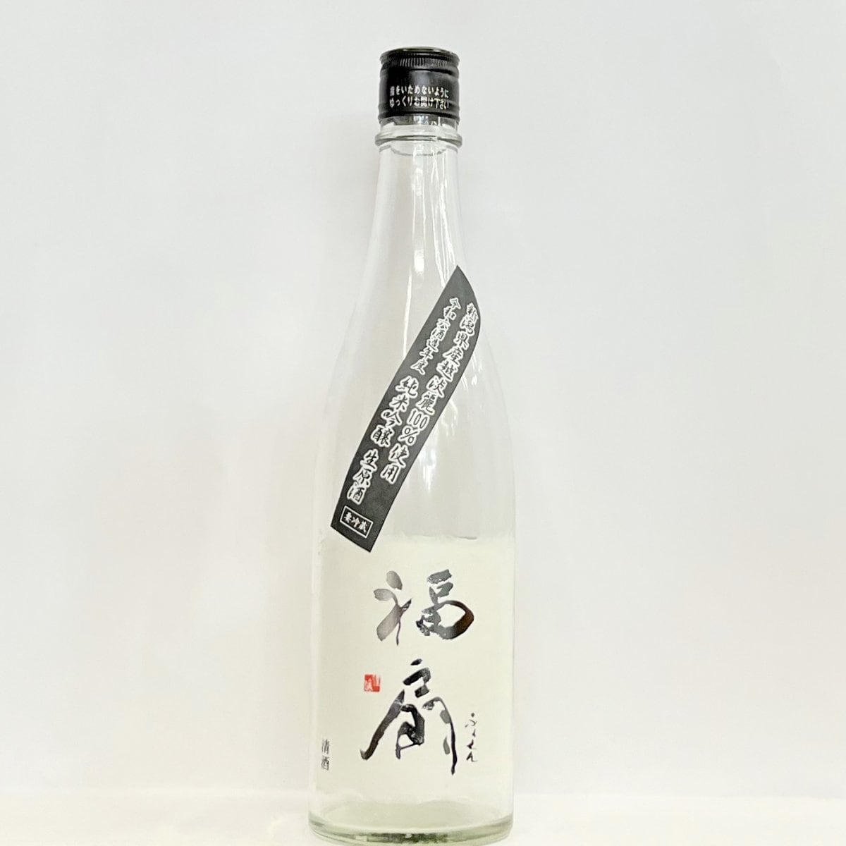 【おぐまやオリジナル】福扇　越淡麗50％　純米吟醸生原酒　720ml
