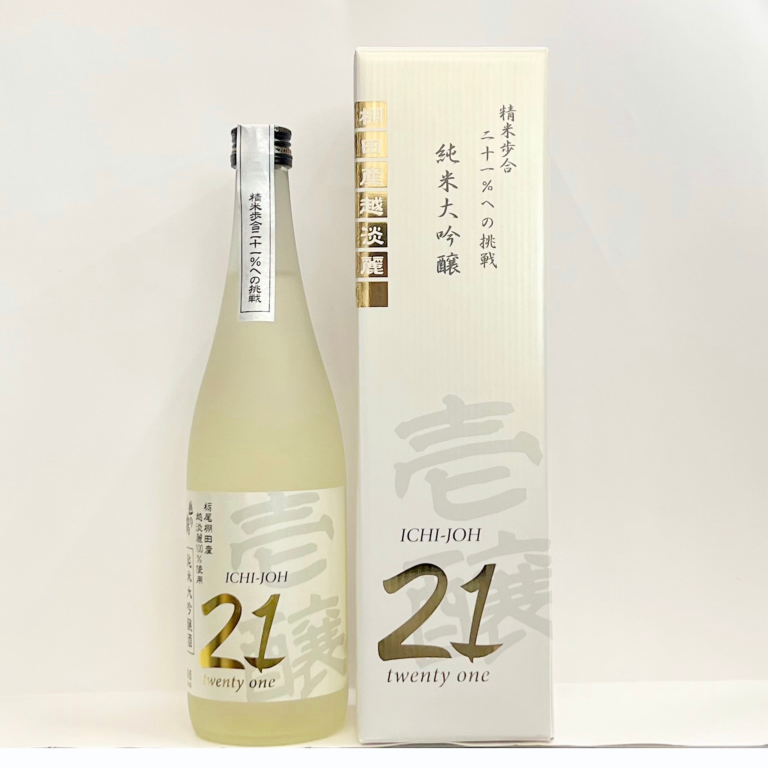 壱醸21 『棚田産越淡麗』精白21％ 無濾過純米大吟醸生酒 720ml