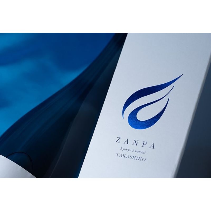 沈黙 1999 ZANPA PREMIUM 720mlセット 古酒・古酒ブレンド - 残波オンライン【泡盛残波公式通販サイト】