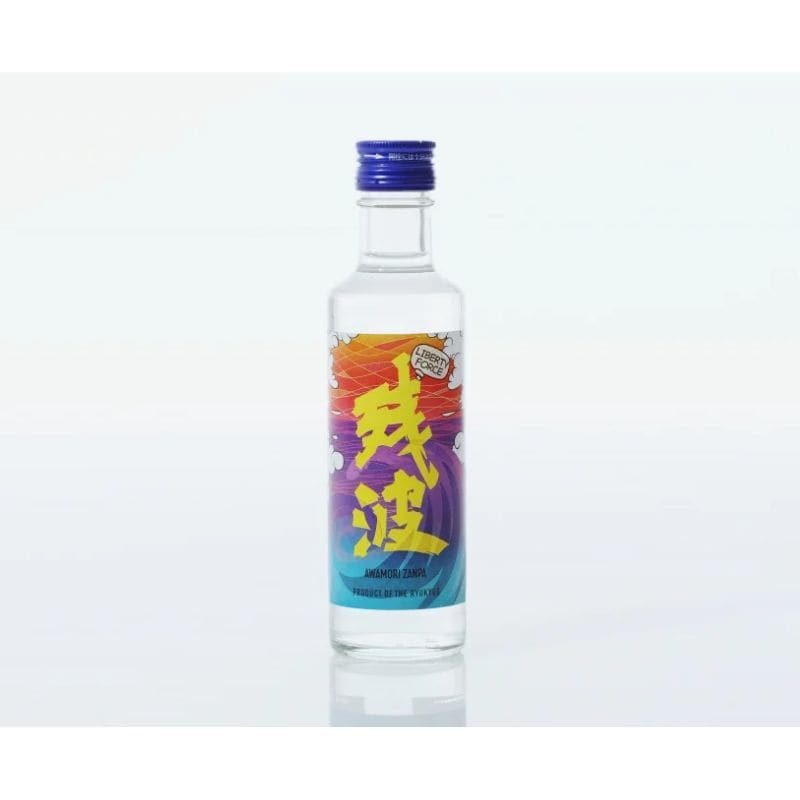 残波LIBERTY FORCE 20度 200ml