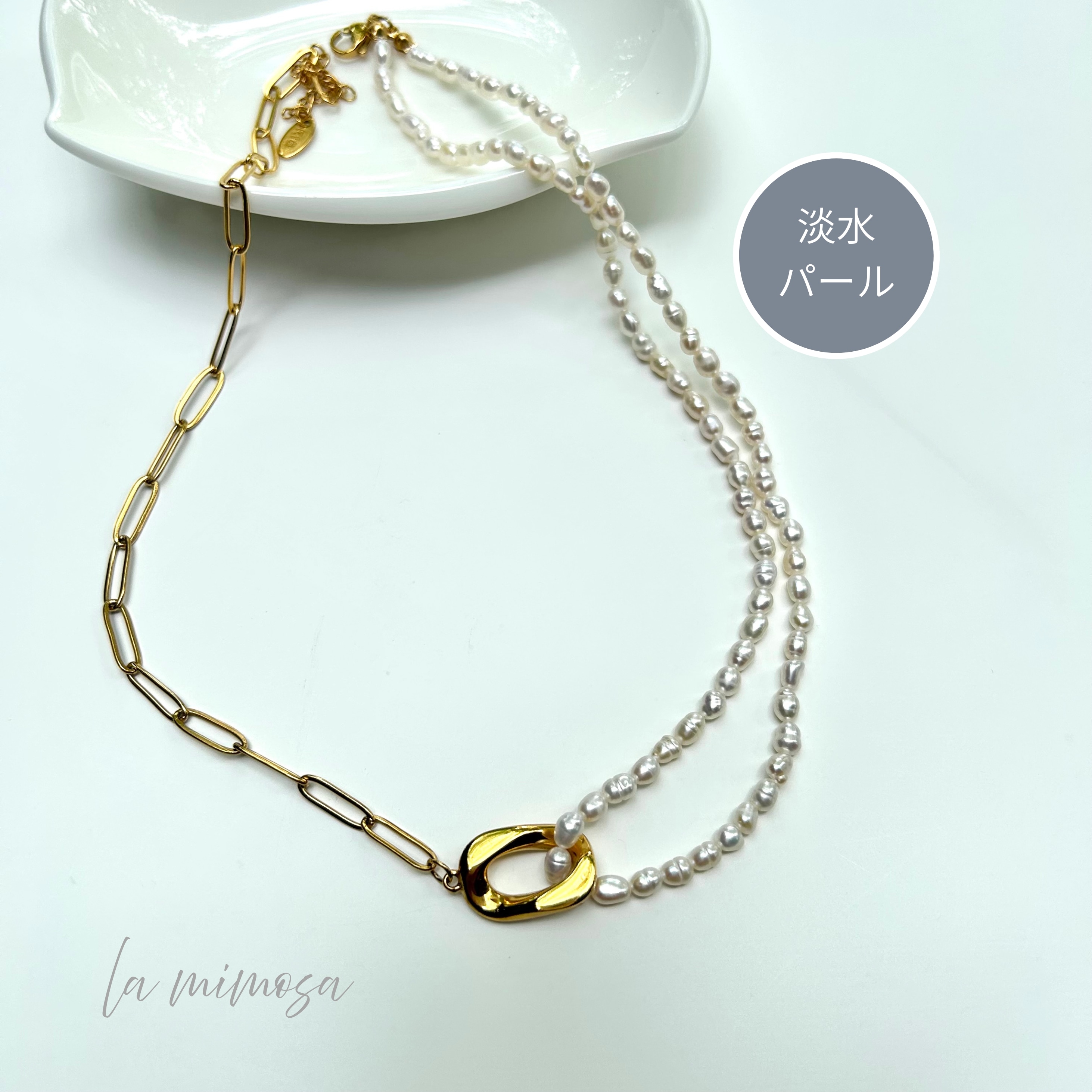 K18刻印あり 淡水パール 多連ネックレス リボン金具 ゴールド パーティー 2連淡水パールネックレス K18コーテイング ゴールド 金属アレルギー対応