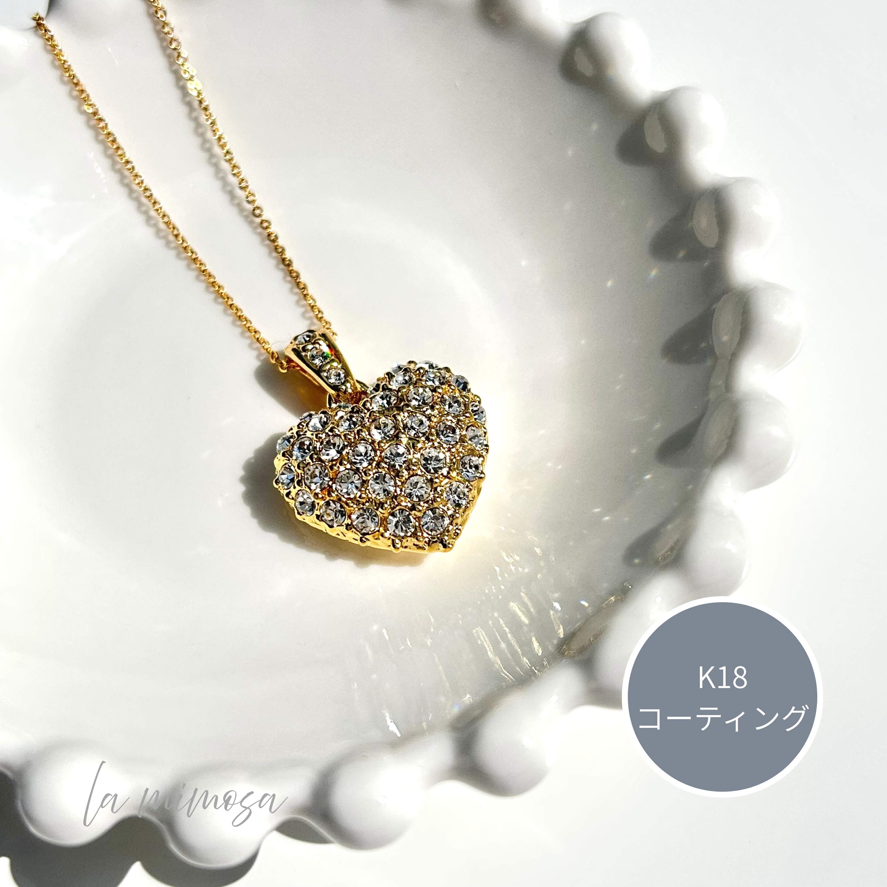 パヴェハートネックレス ゴールド K18コーティング 金属アレルギー対応