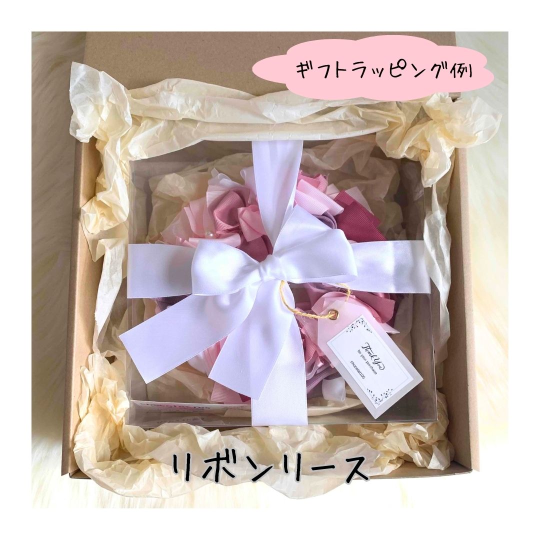 水色19cm】リボンリース