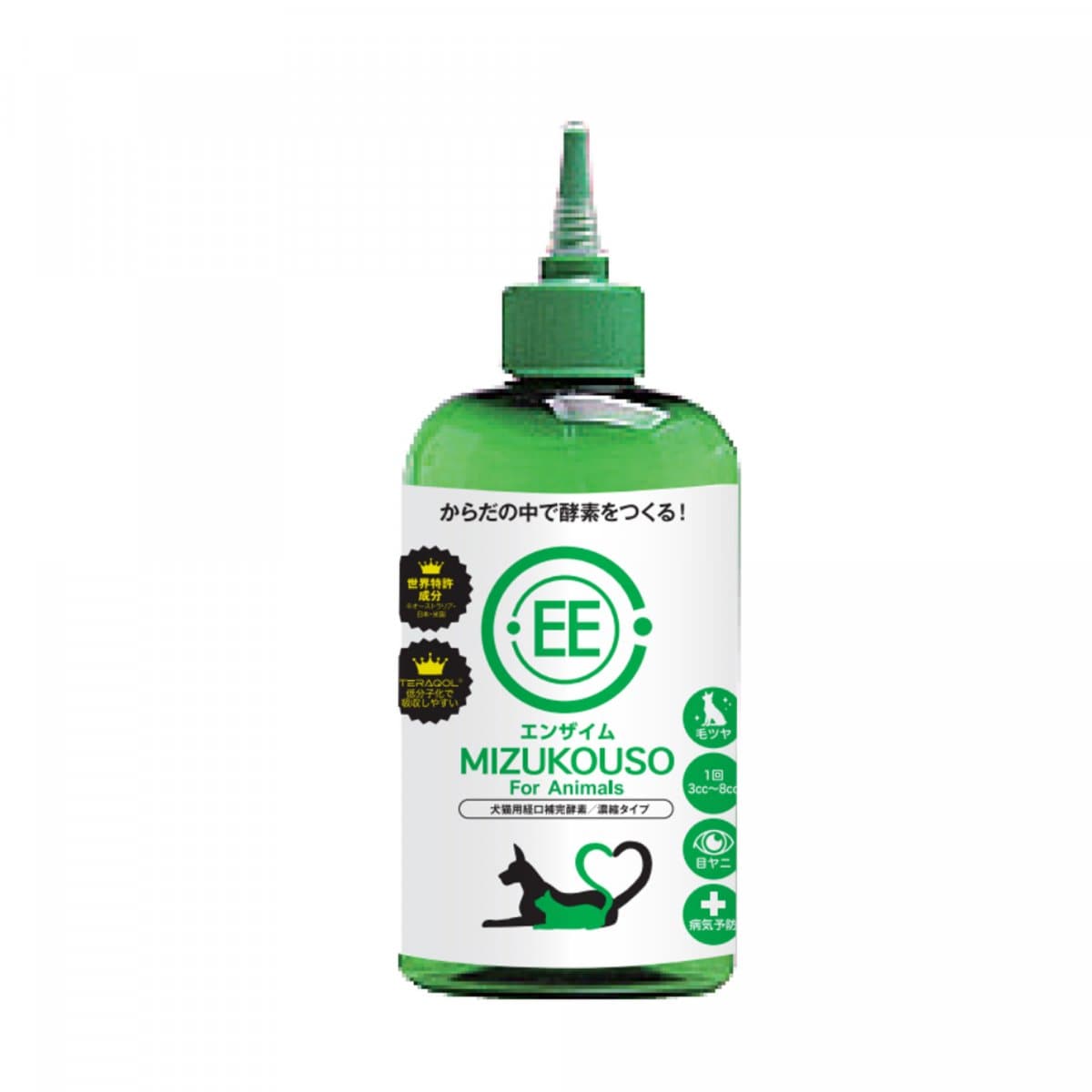 動物病院でも使われているペット用酵素ドリンク【からだの中で酵素をつくる】MIZUKOUSO For Animals／250ml／テラヘルツ波＋528ヘルツ＋432ヘルツのHEALTH WAVE加工【送料無料】（沖縄、離島を除く）