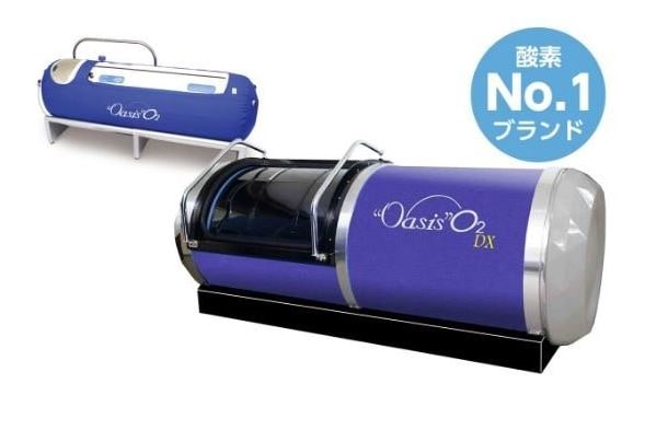 酸素カプセル】ポータブル/ソフト型 オアシスO2