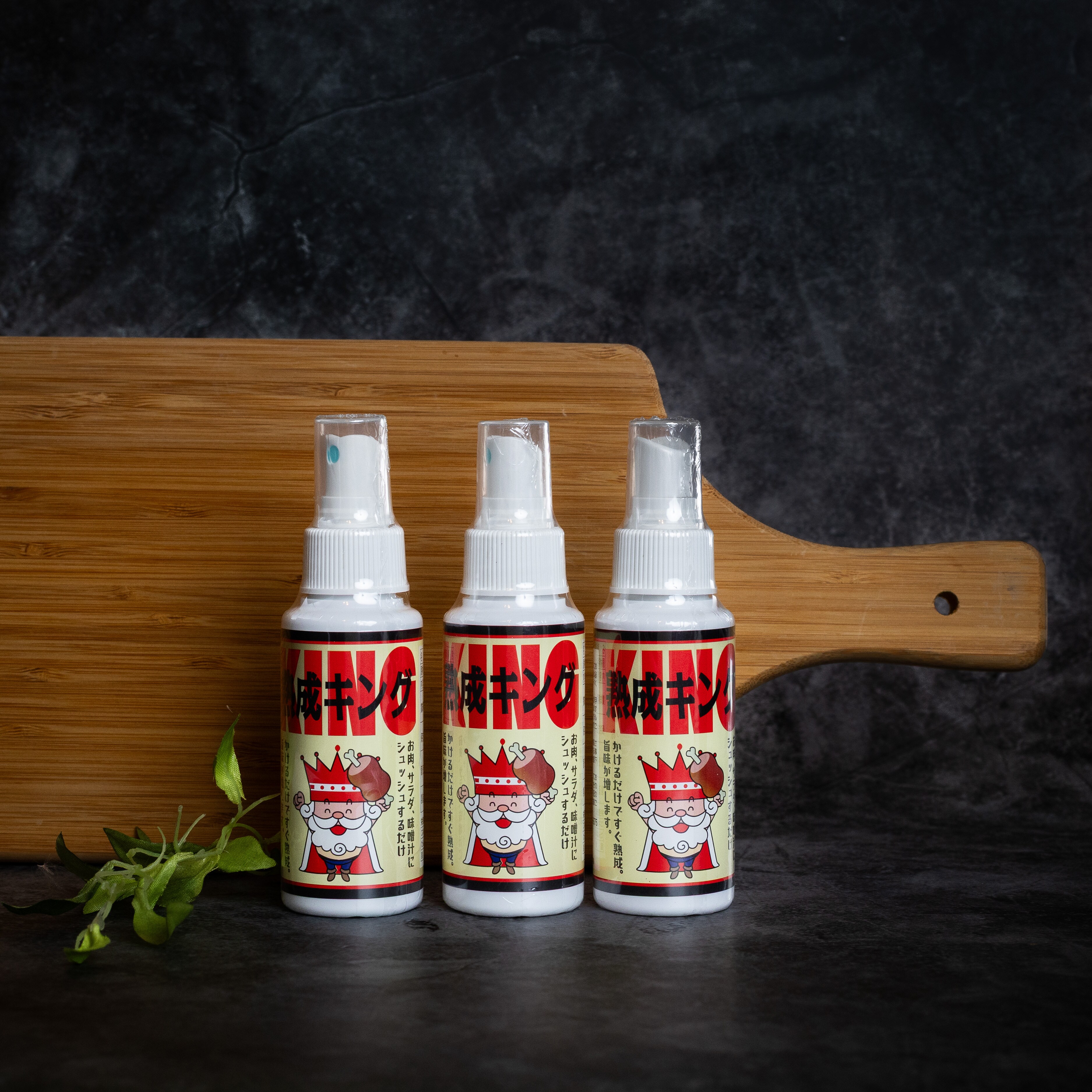 新登場】熟成キング（MIZUKOUSO食材スプレー）80ml