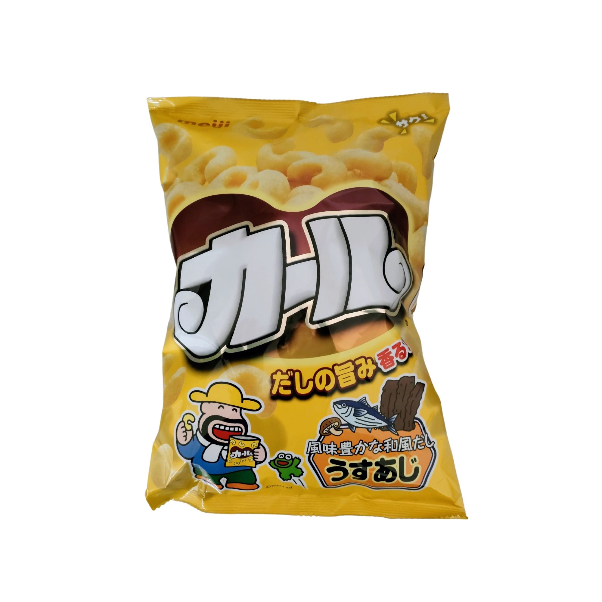 カール うす あじ 関東