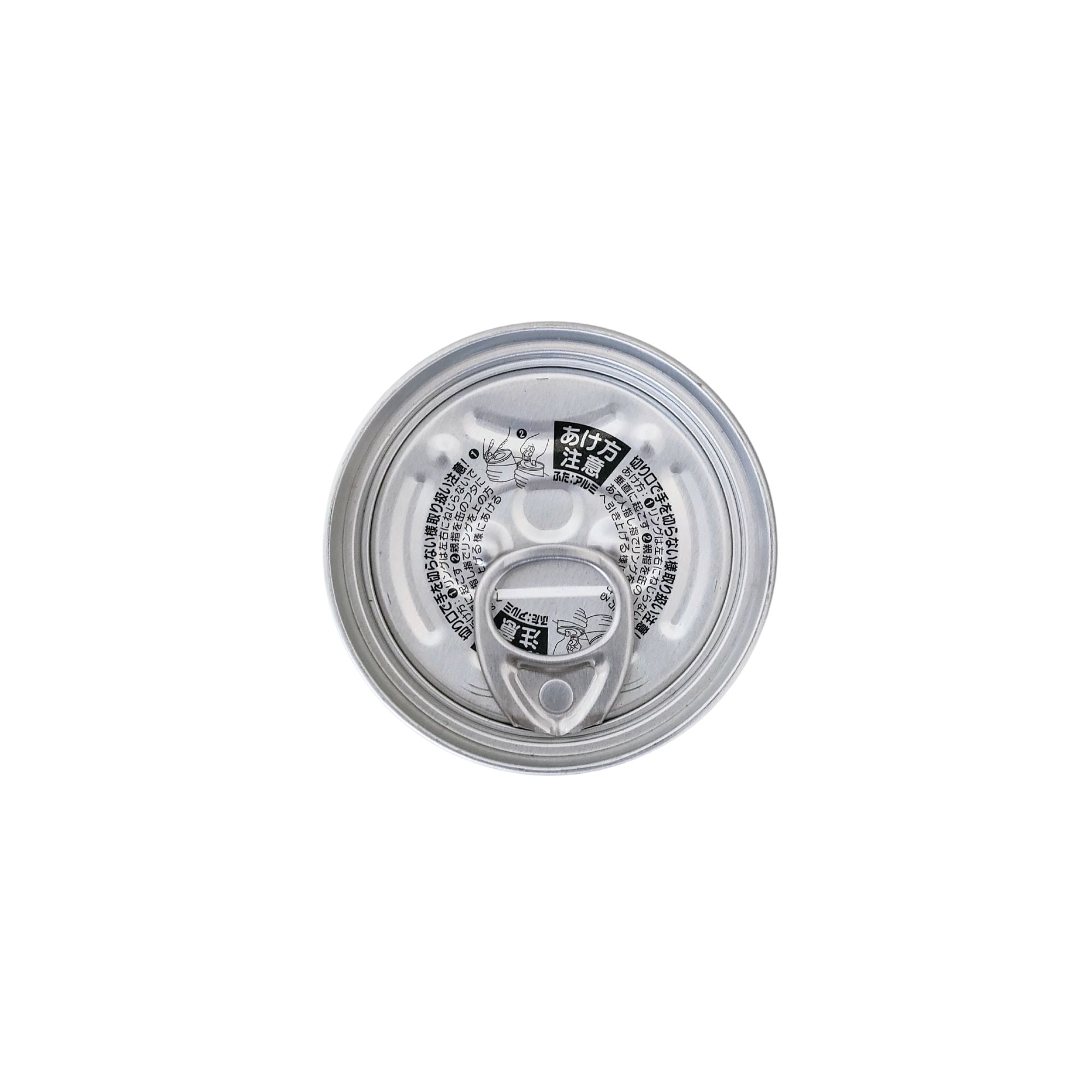 くじらさん専用　6本 旭フレッシュ 鯨（くじら）焼肉 8号缶EO 120g