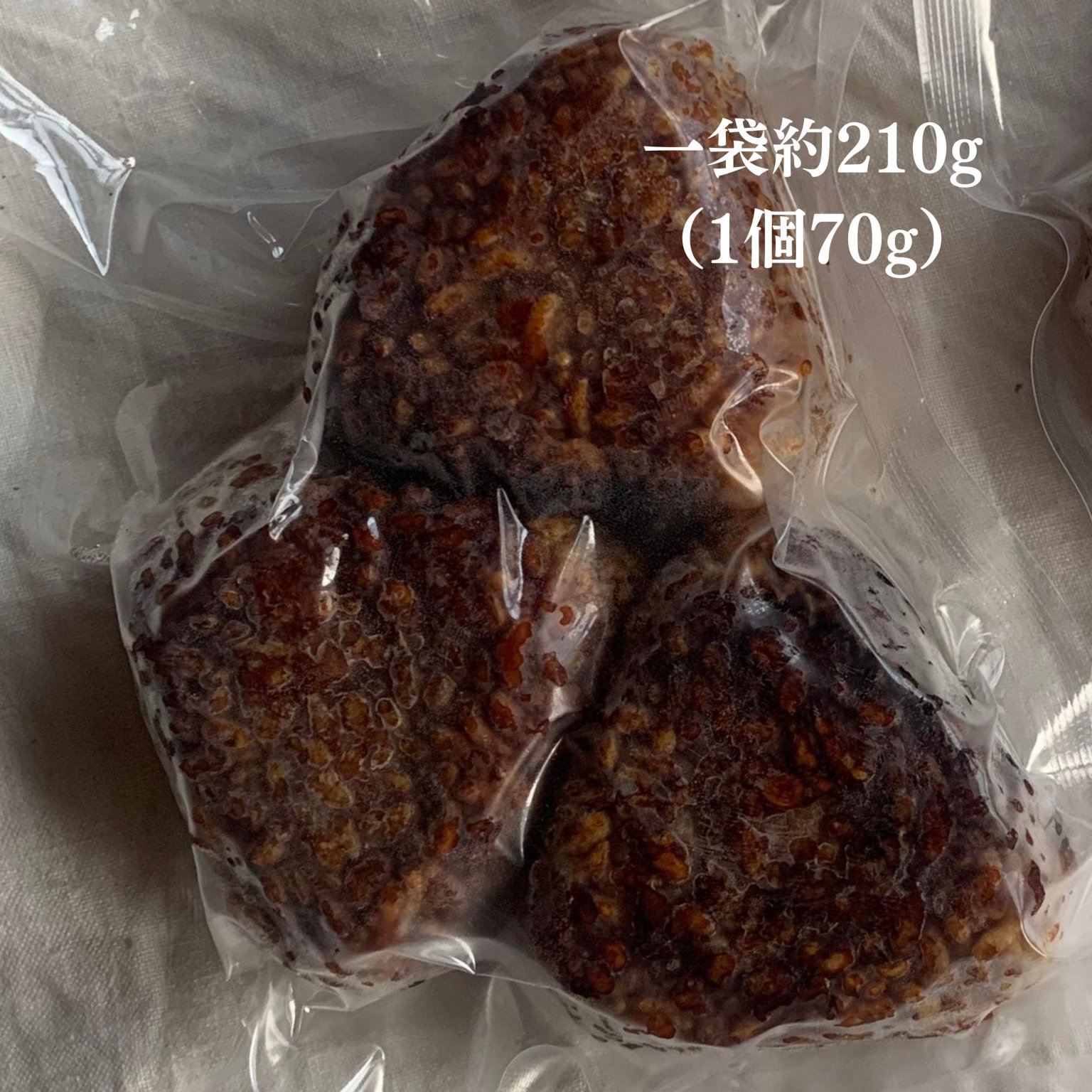 【現地払い・現金決済専用】もちもち玄米焼きおにぎり（3個×5セット）店頭お渡し用チケット/熊本県産無農薬米　冷凍焼きおにぎり