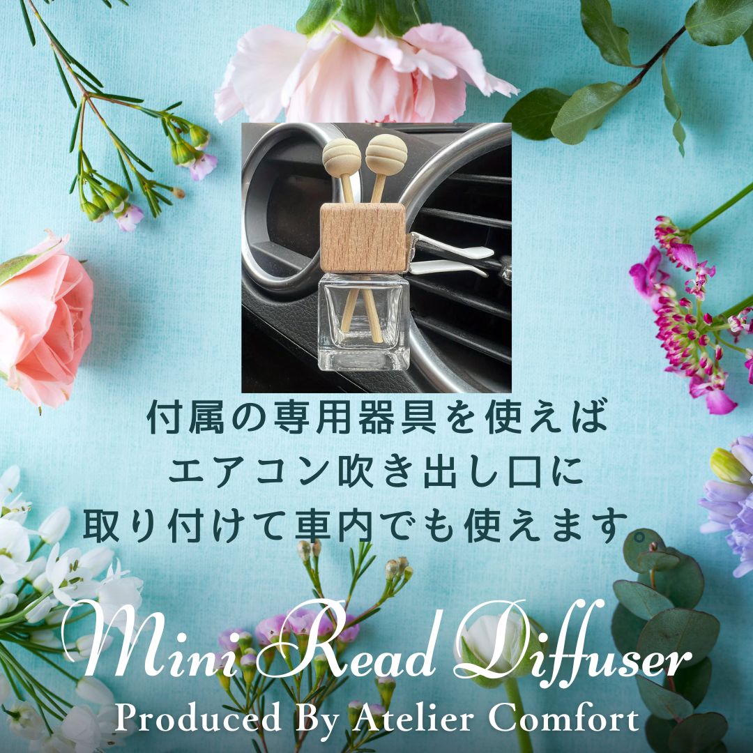 ドテラパイロットディフューザー　新品　箱無し　未使用　doTERRA 廃盤 doTERRA パイロットディフューザー グレー 収納ケース付き - メルカリ