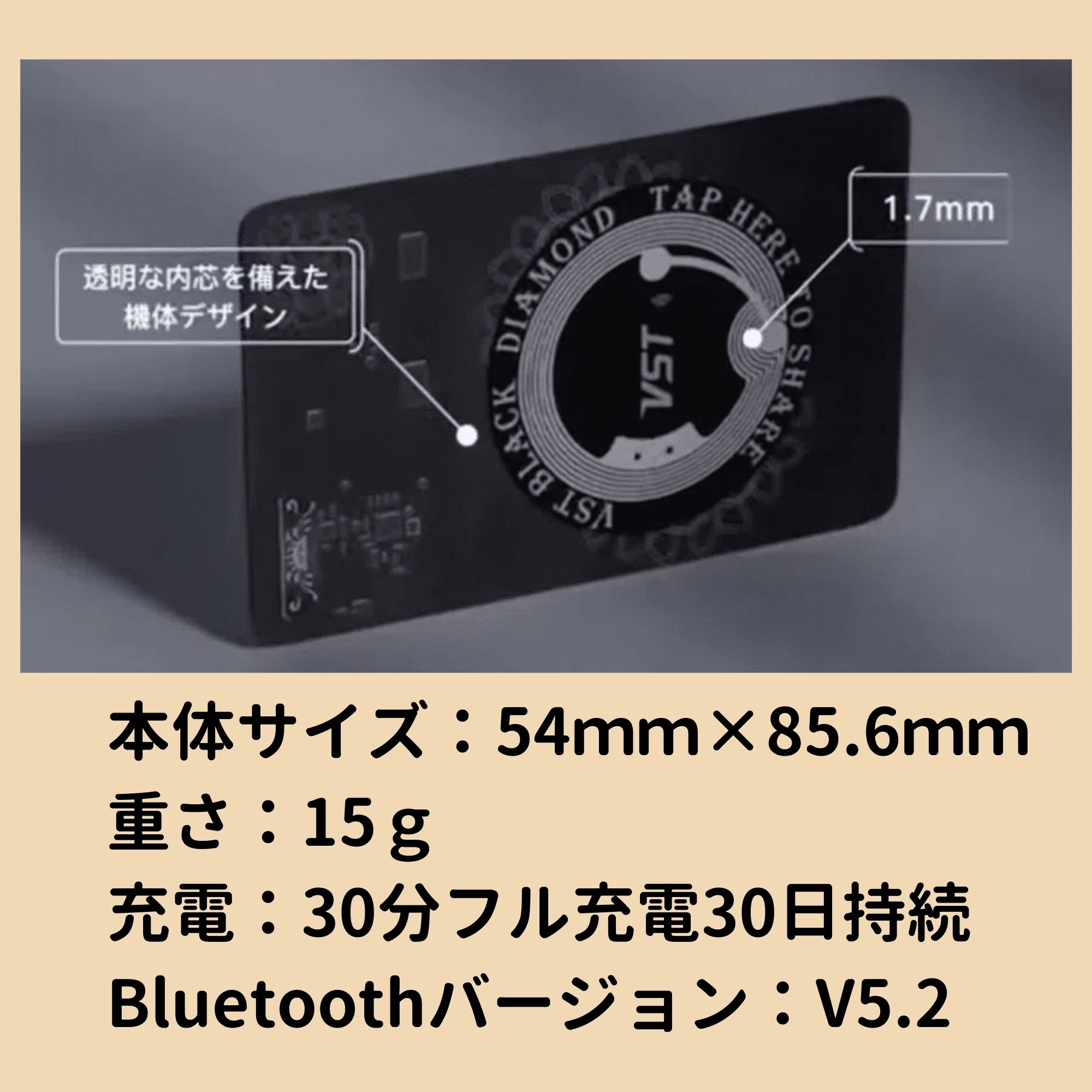 数量限定発売!!!【名刺交換が変わる！】たった1秒で営業を自動化するAI