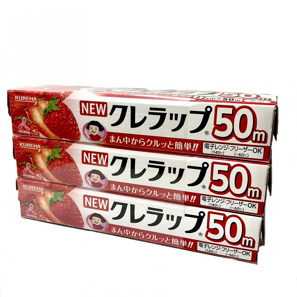 日本製〉NEWクレラップ3本セット|株式会社クレハ|ミニ22cm×50m【10