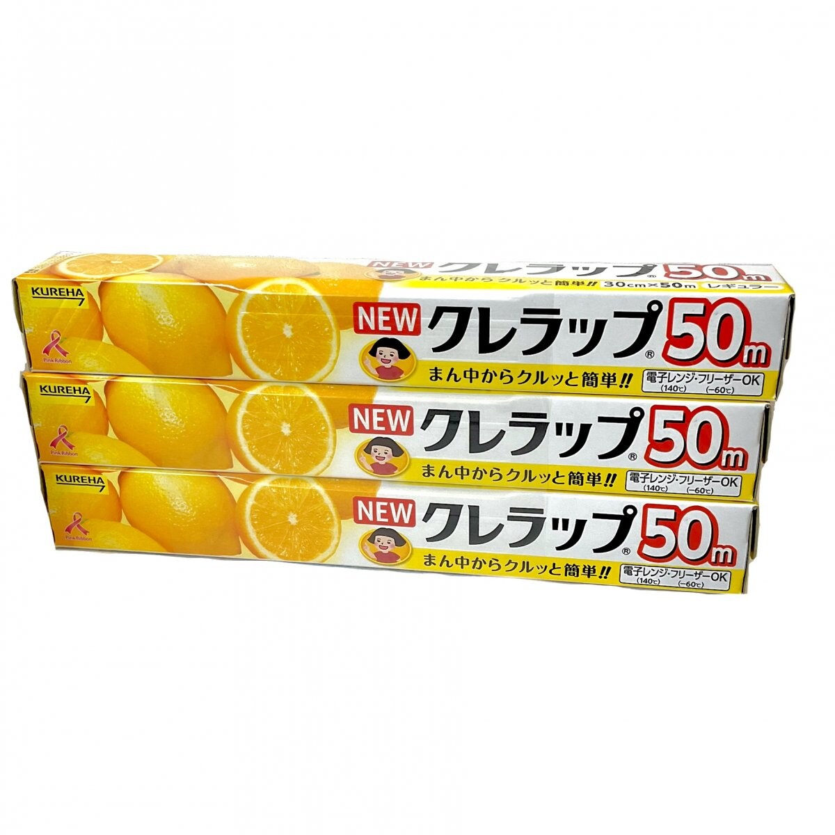 item_20230216_193919_889_L.jpg 