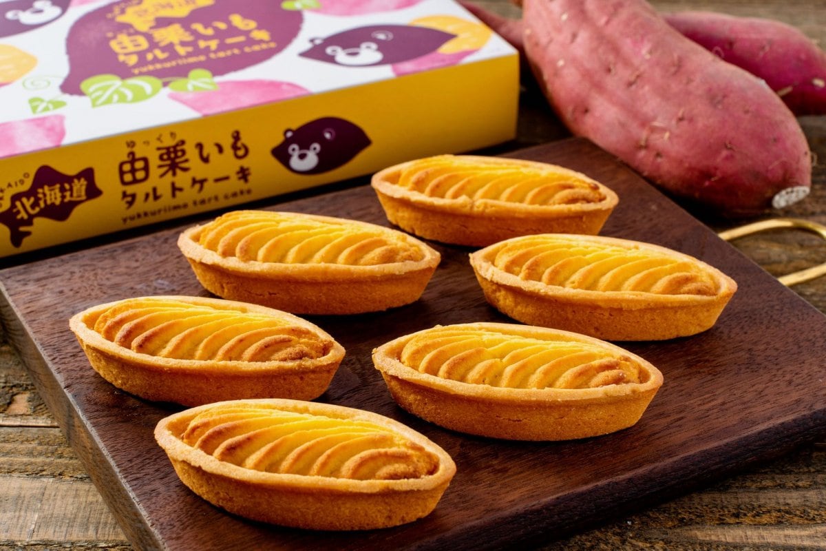 さつまいもタルトケーキ（６個入り）「由栗いもタルトケーキ」