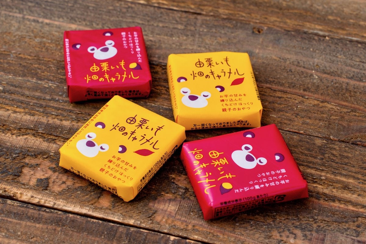 由栗いも畑のキャラメル　４個セット（１６個まで同梱可能）