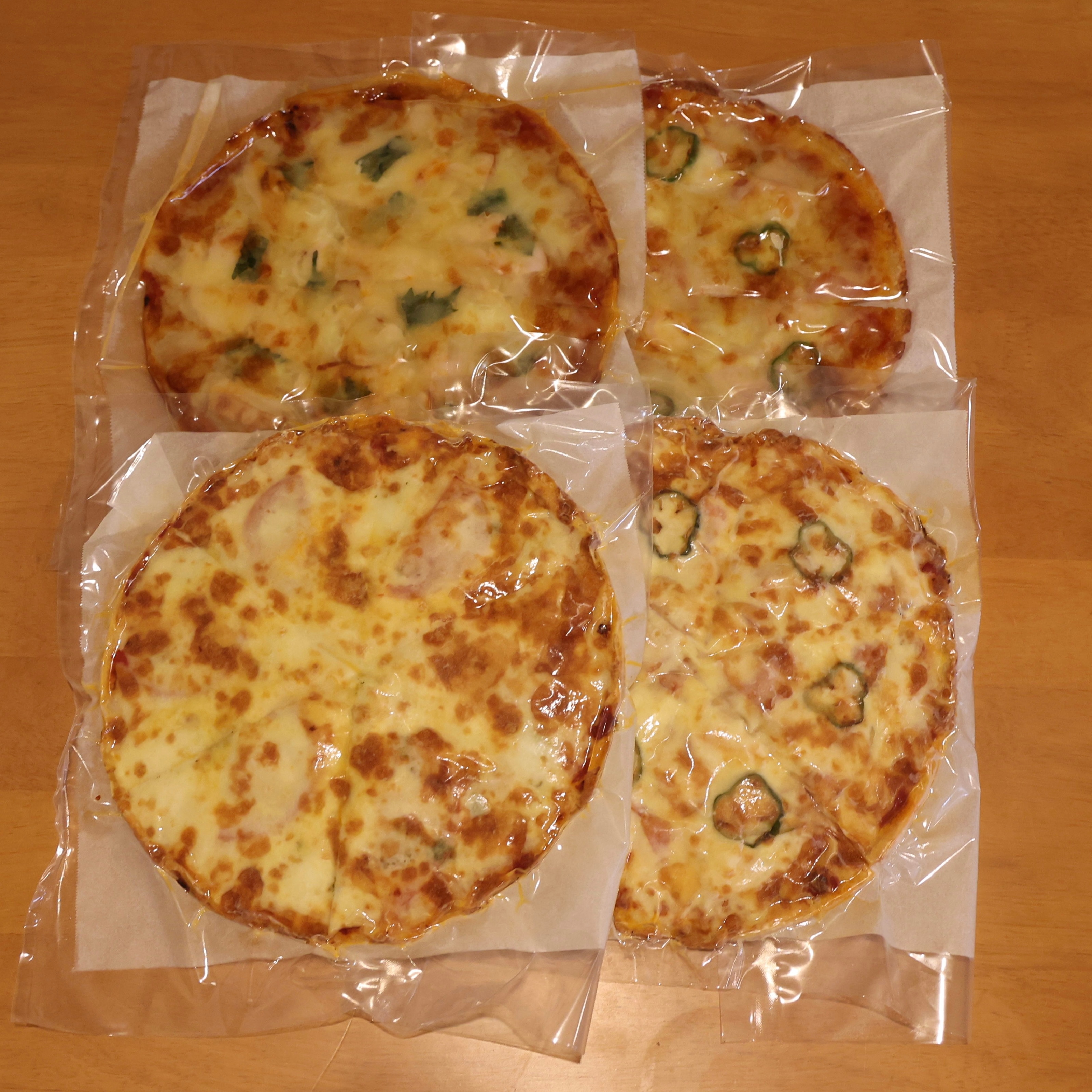 冷凍ピザ（4種類セット）直径23cm