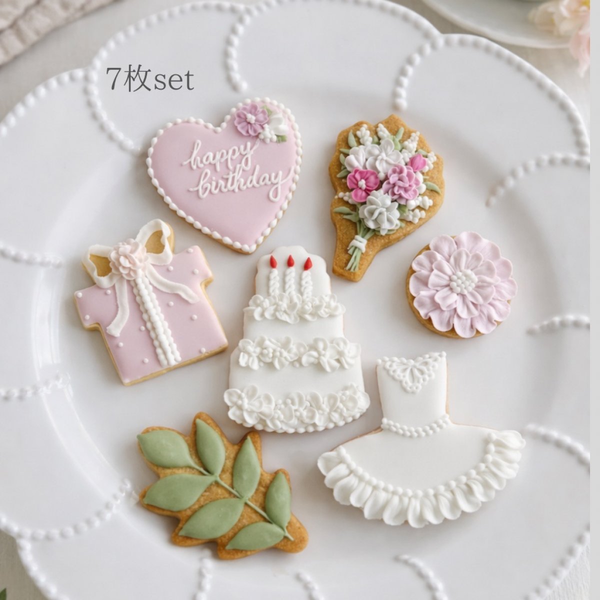 【5枚・7枚セット】大人可愛いアイシングクッキー 【プレゼント】ギフトセット sugar-rose | アイシングクッキーレッスン | 通販