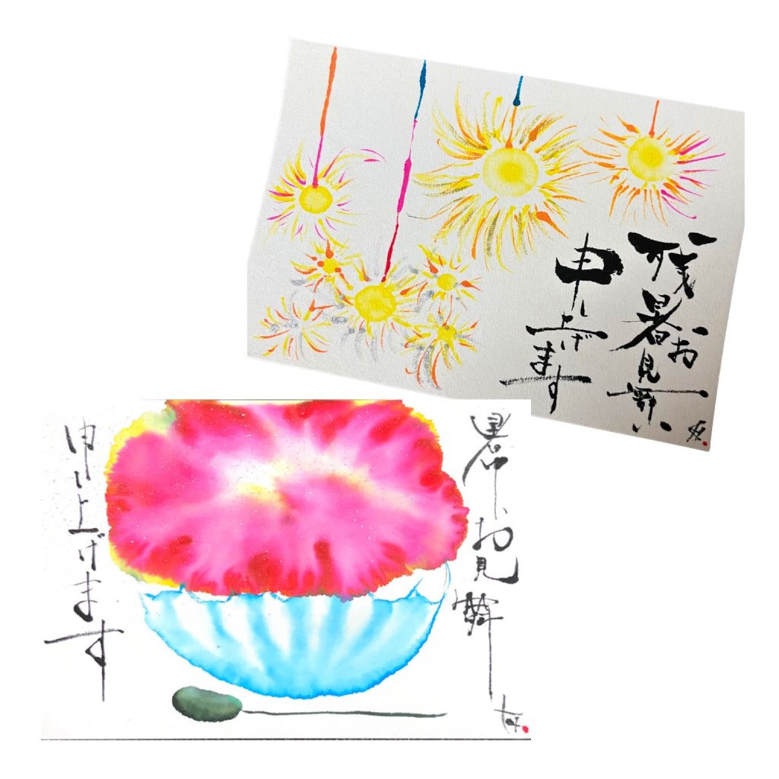 [リアル体験/オンライン体験]「夢ロゴアート」カラー筆ペンで作るポストカード体験会(画材つき)