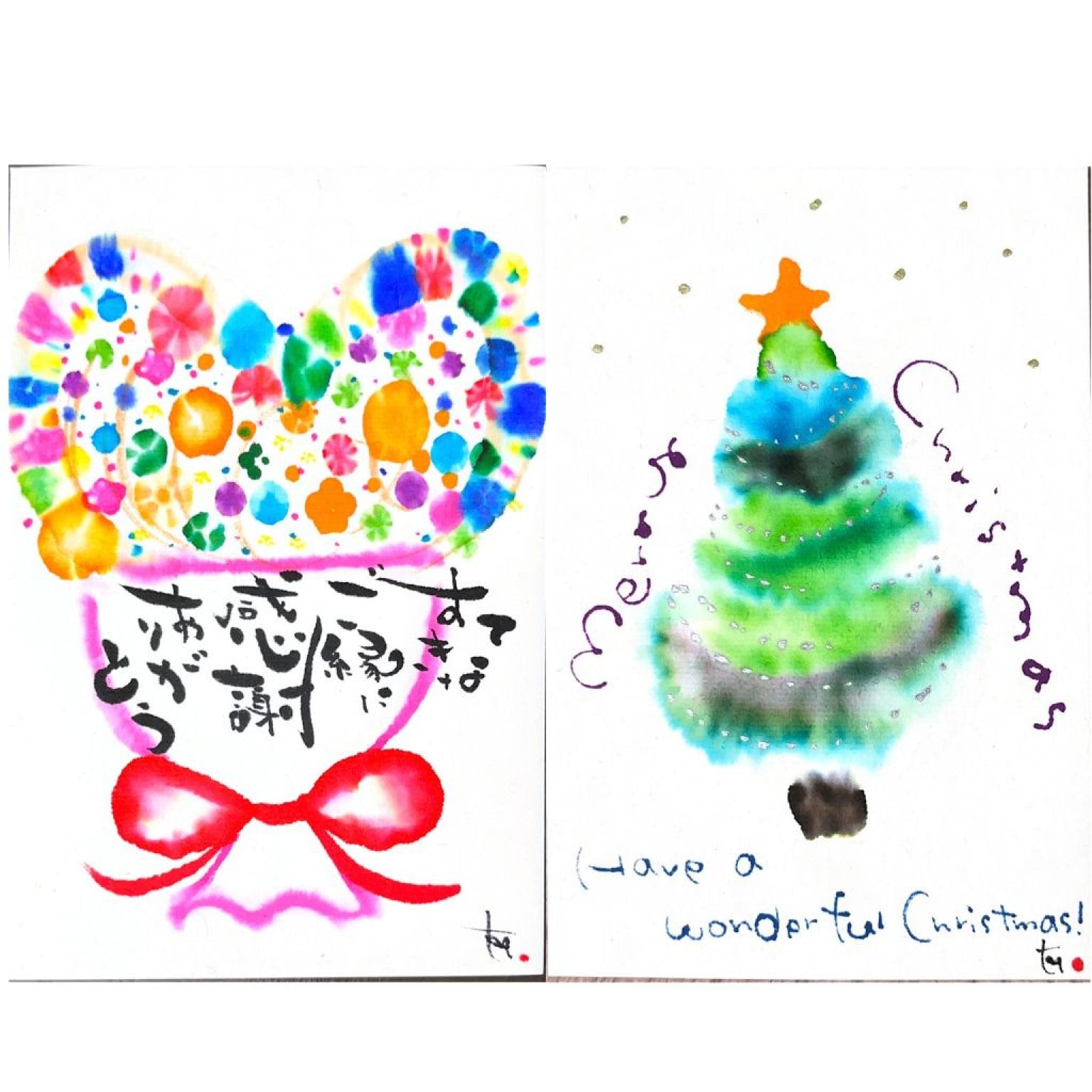 [リアル体験/オンライン体験]「夢ロゴアート」カラー筆ペンで作るポストカード体験会(画材つき)