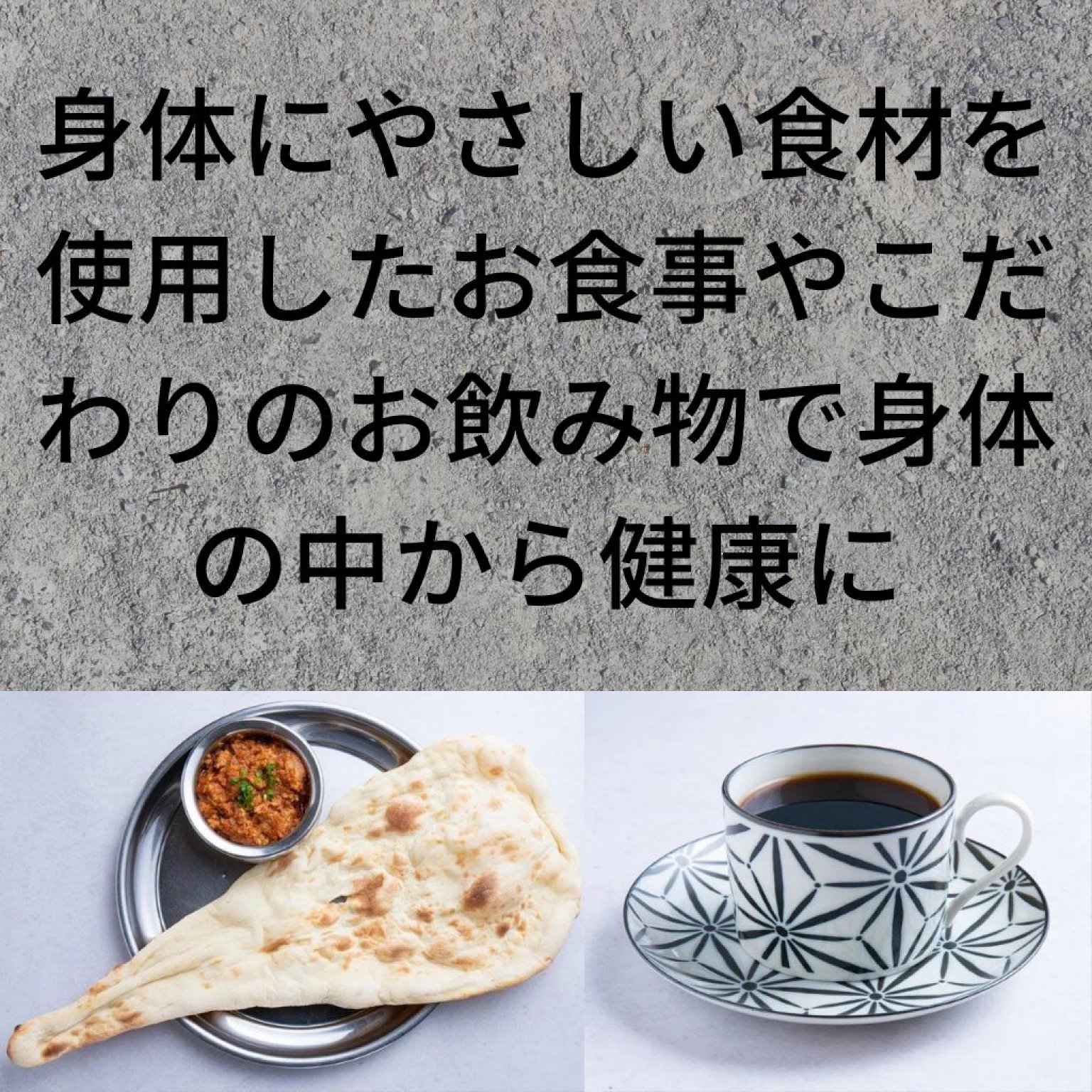 ✨ご来店様専用✨１２-トゥエルヴ-　コラボチケット　ヘッドセラピー
