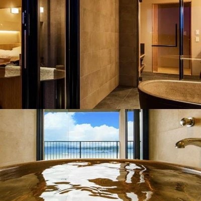 【現地払い専用】名嘉真荘の贅沢な入浴剤〜化粧水のような入浴剤〜200ml