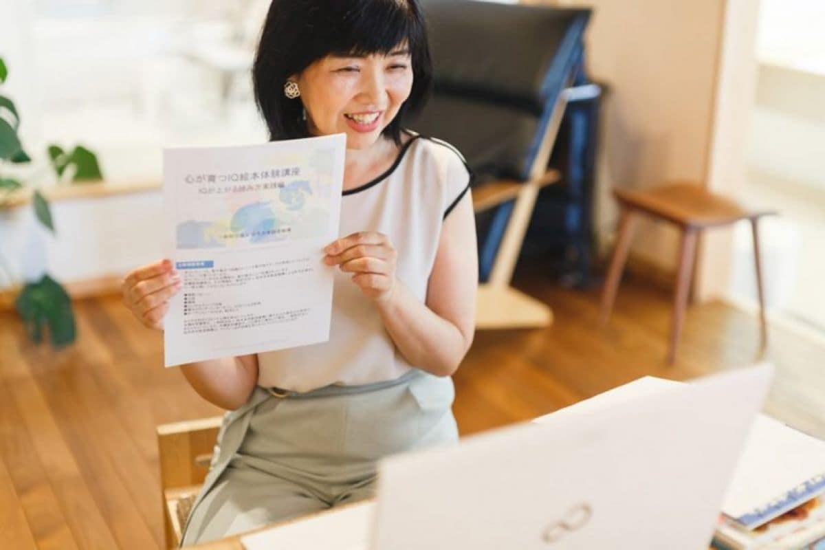 目からウロコの読み聞かせ３つのポイントが分かる『心が育つIQ絵本体験講座』