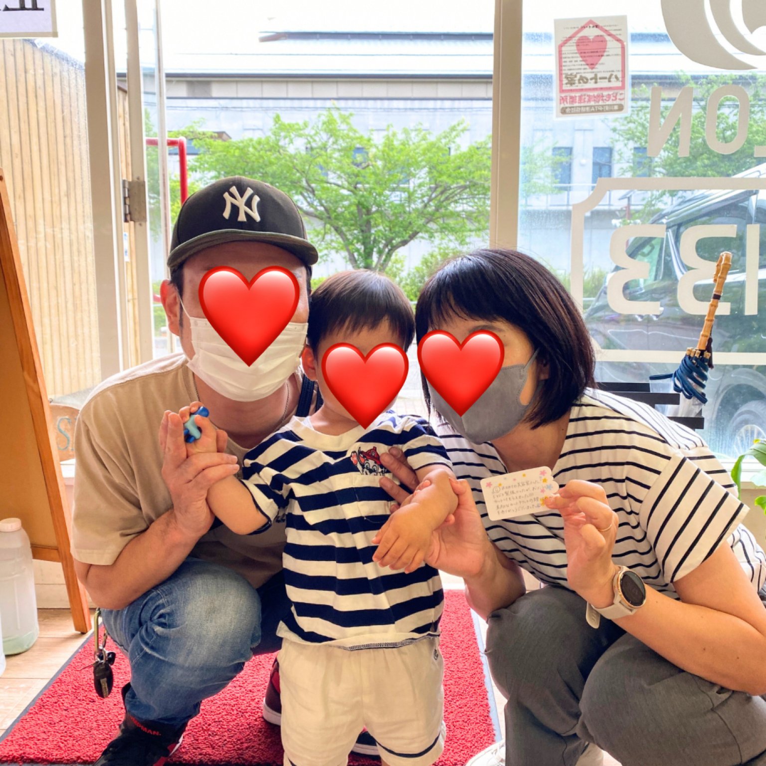 【子育て応援】キッズカットチケット