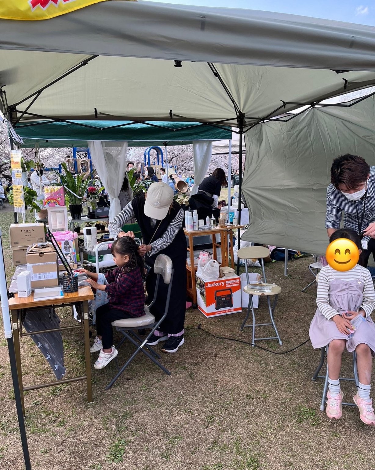 【子供応援】ヘアアレンジチケット