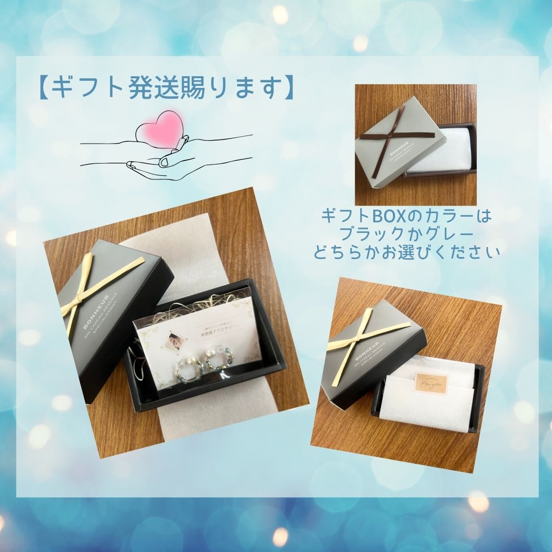 送料無料!! ♢グリーン×ゴールド系♢ 一瞬で!!!↗ 【究極のながら美顔