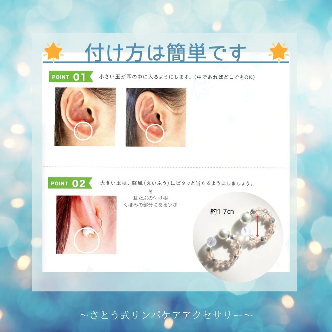 送料無料!! ♢グリーン×ゴールド系♢ 一瞬で!!!↗ 【究極のながら美顔 