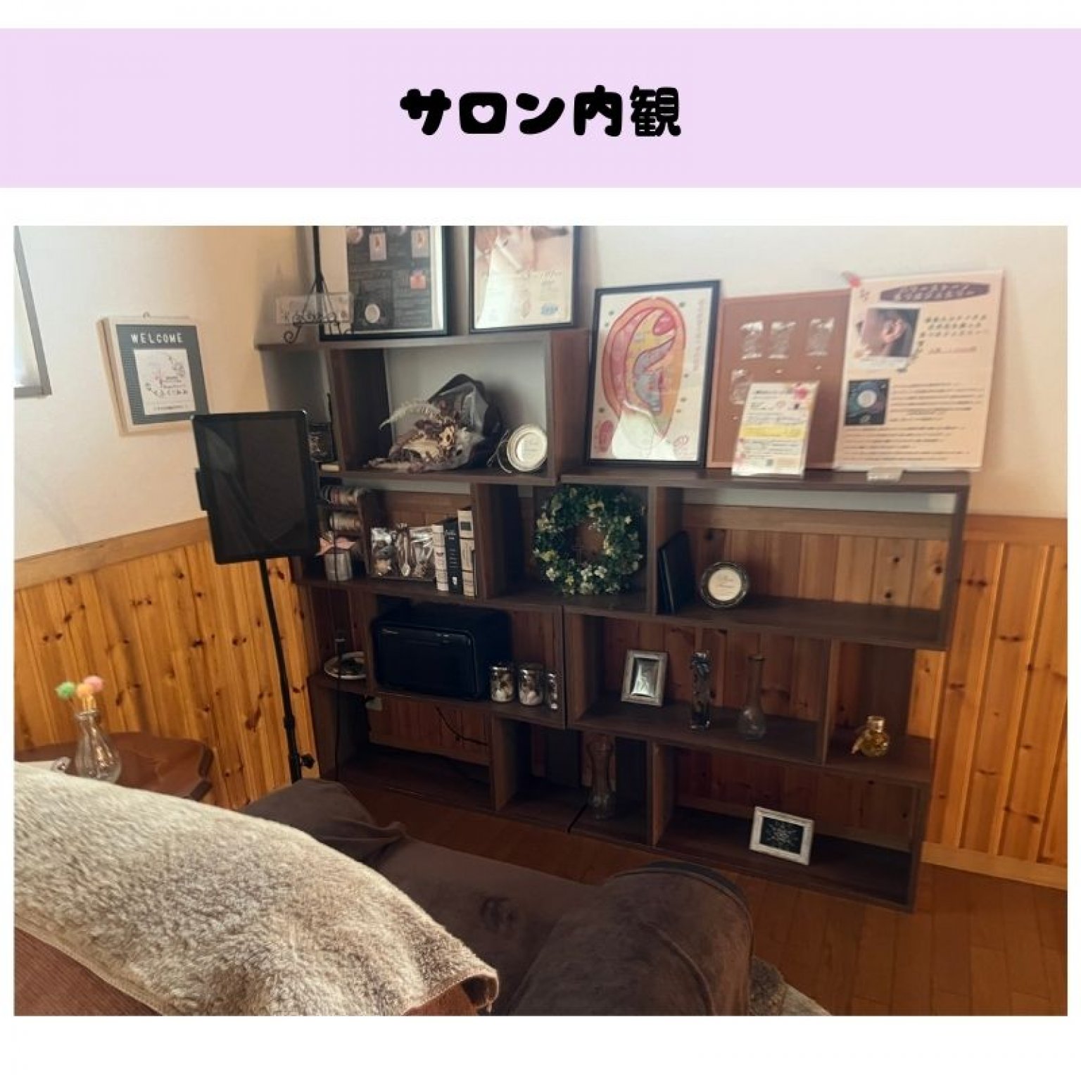 〈55分〉コース ◇現地払い◇＝究極の癒しを自分にご褒美＝耳のサロンふく♡みみ～みみｓｐａ