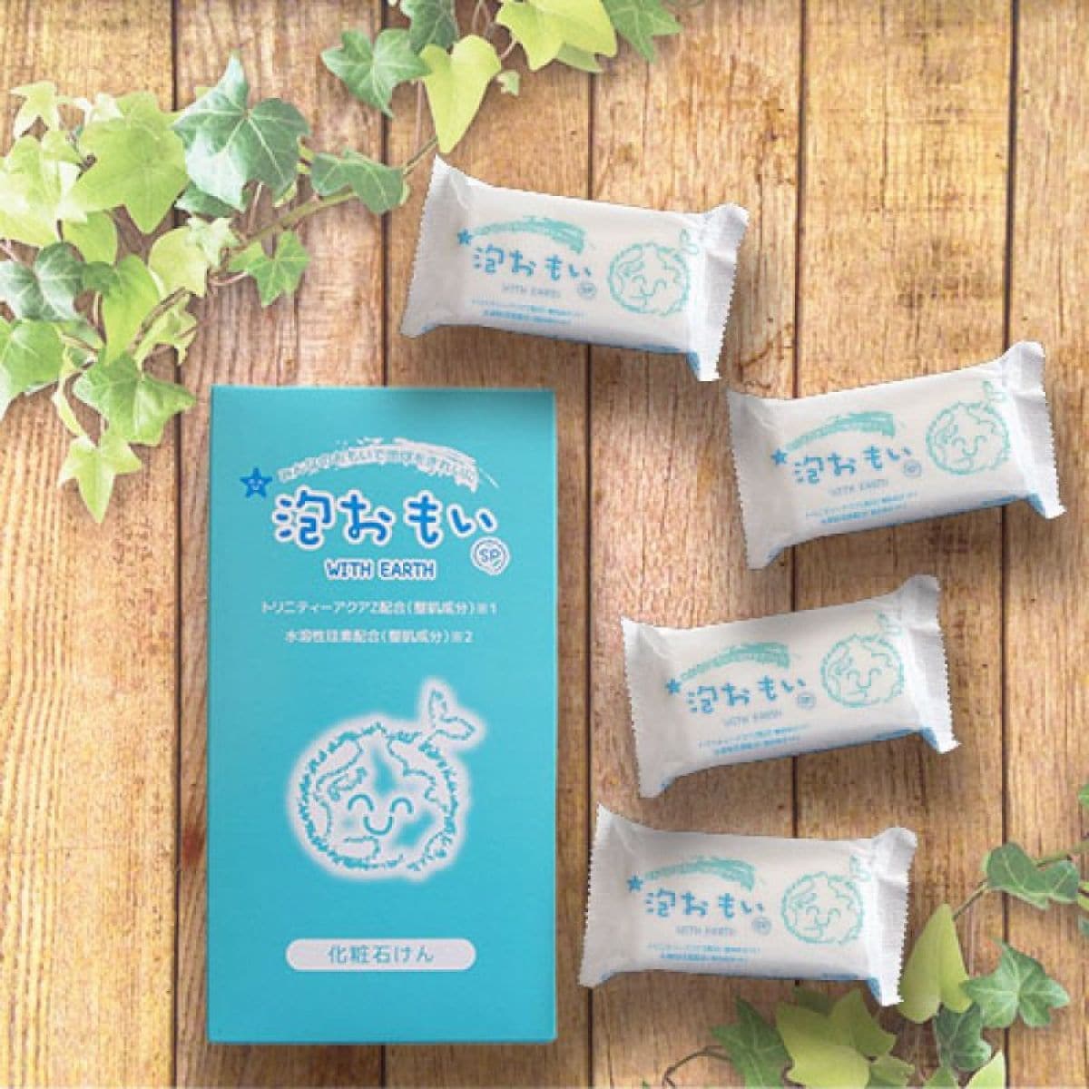 無添加化粧洗顔石けん「泡おもい」(80g×4個)|マキHAIR.