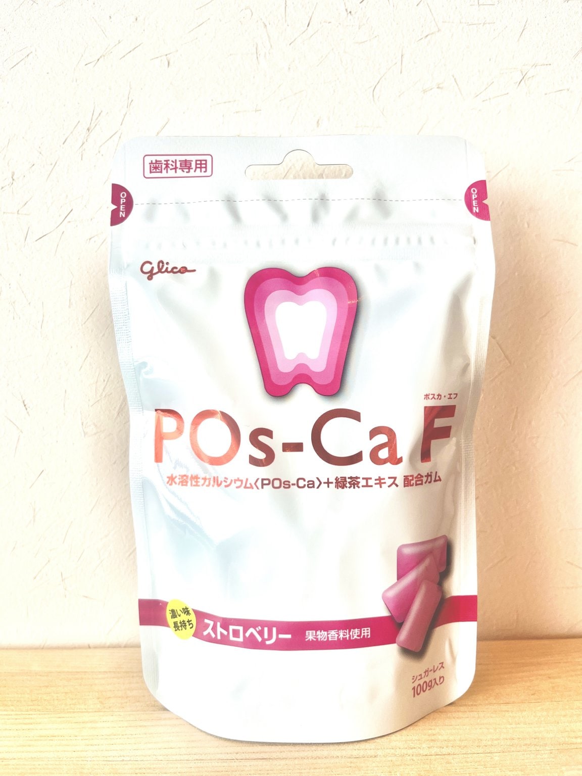 【現地受け取りのみ】POs-CaF」