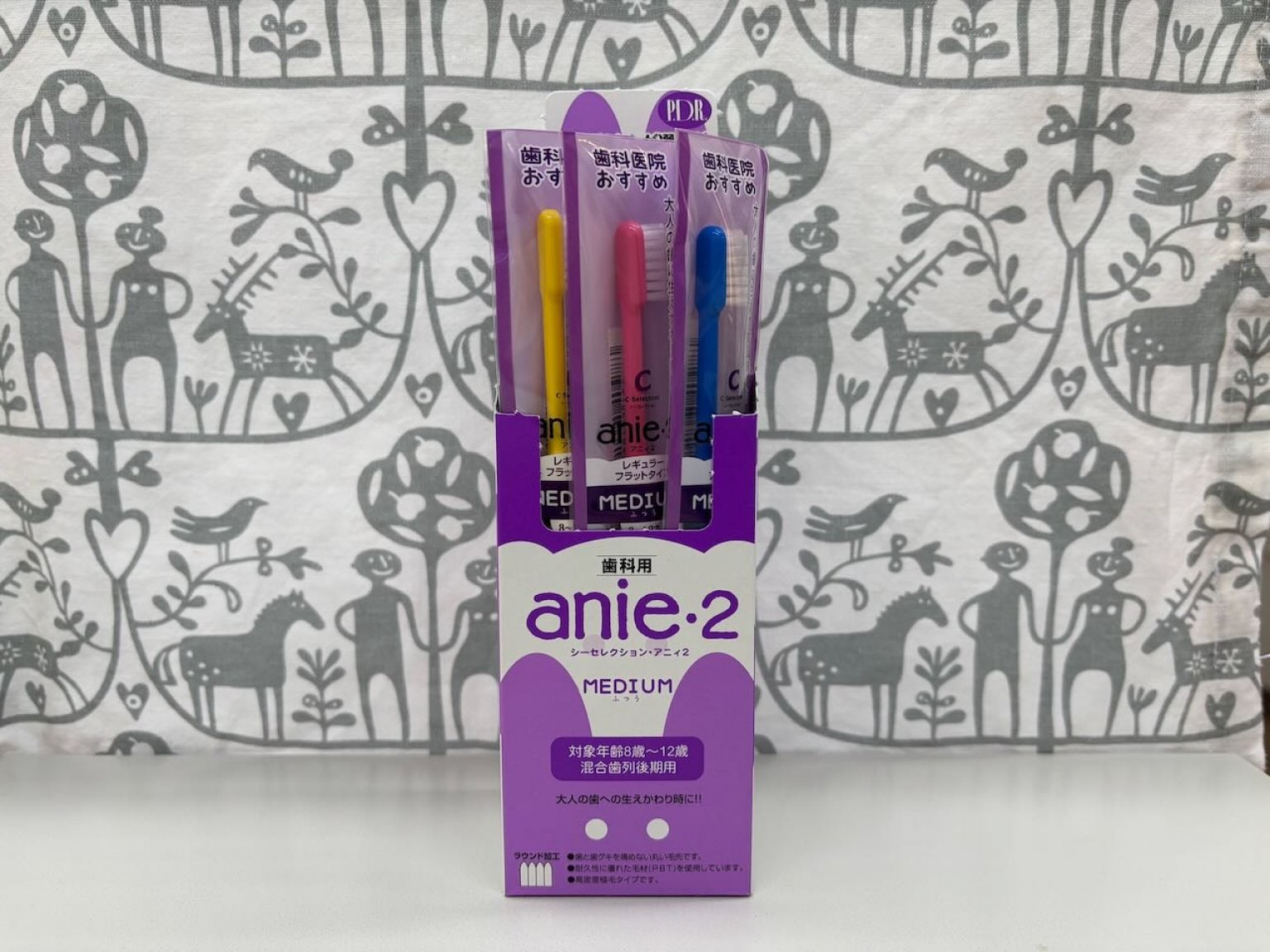 【現地受け取りのみ】用歯ブラシ 　アニー２
