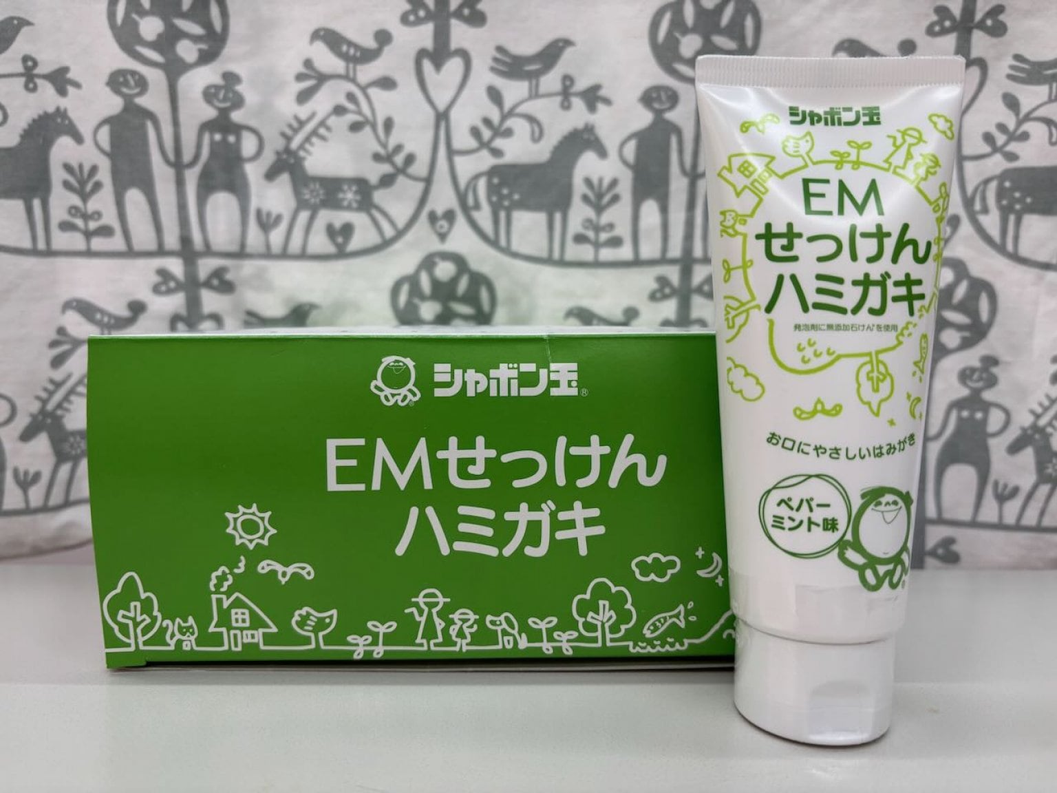 【現地受け取りのみ】EMハミガキ