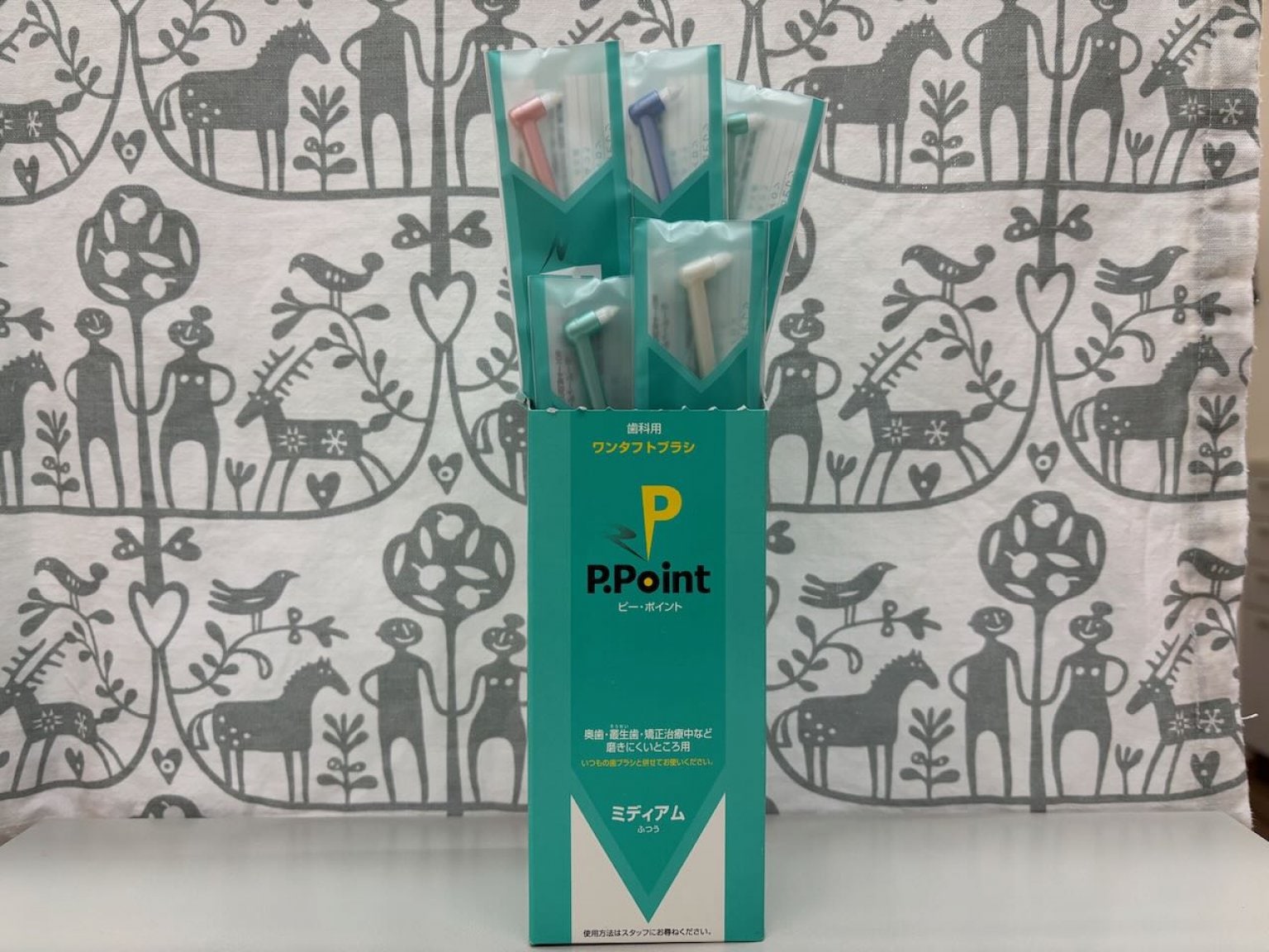 【現地受け取りのみ】ポイント歯ブラシ
