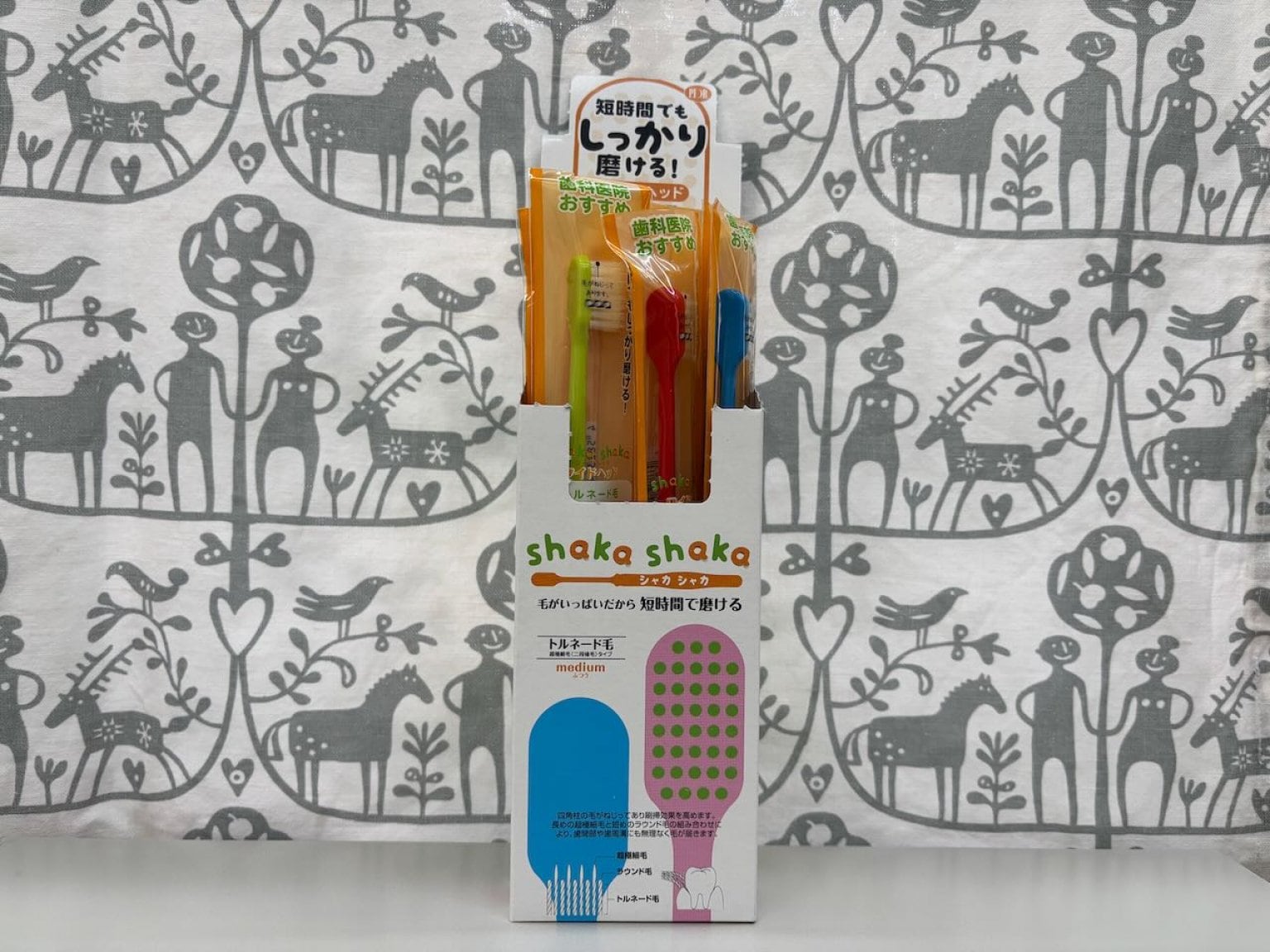 【現地受け取りのみ】　トルネ