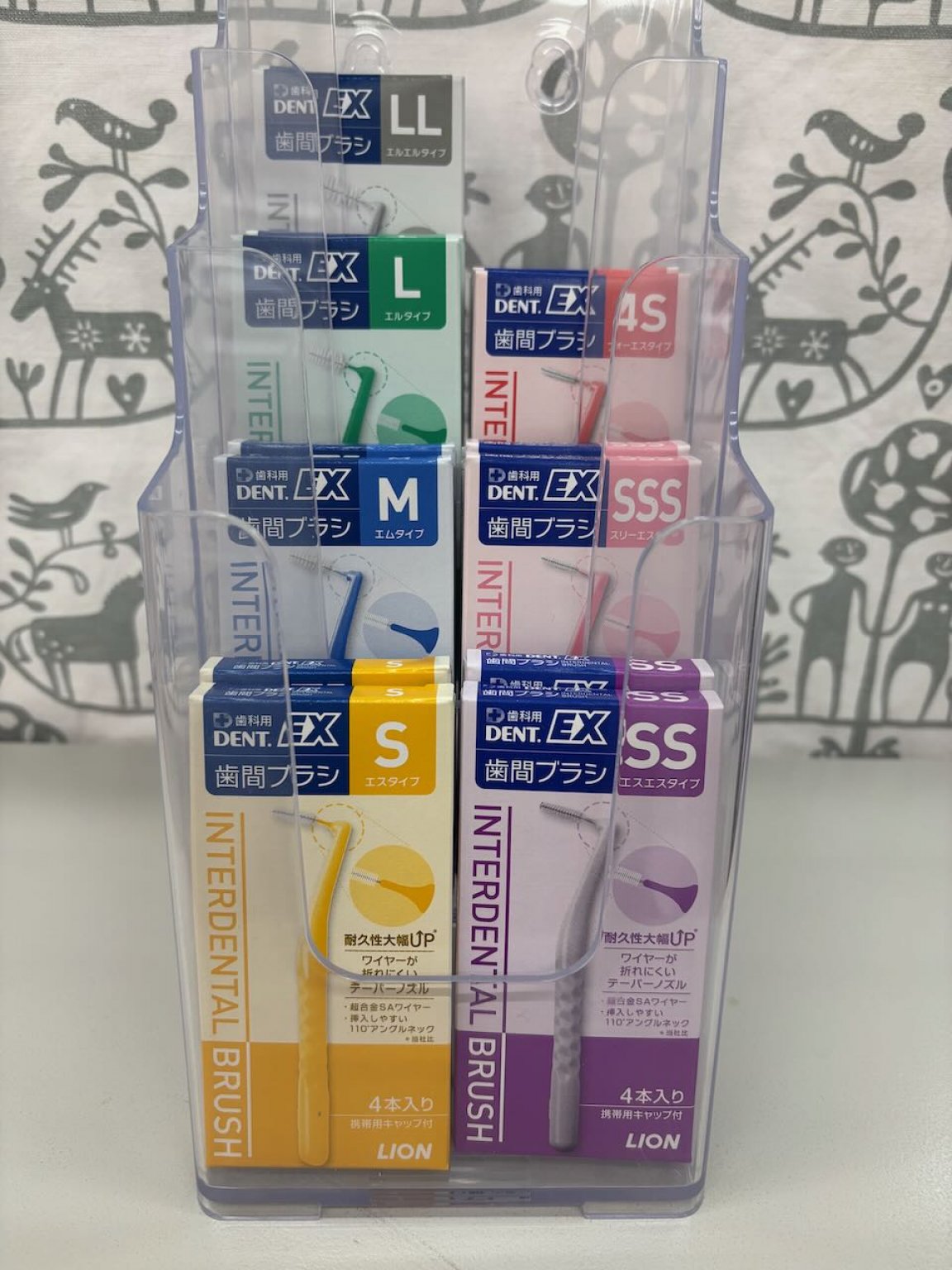 【現地受け取りのみ】間ブラシ　DentEX