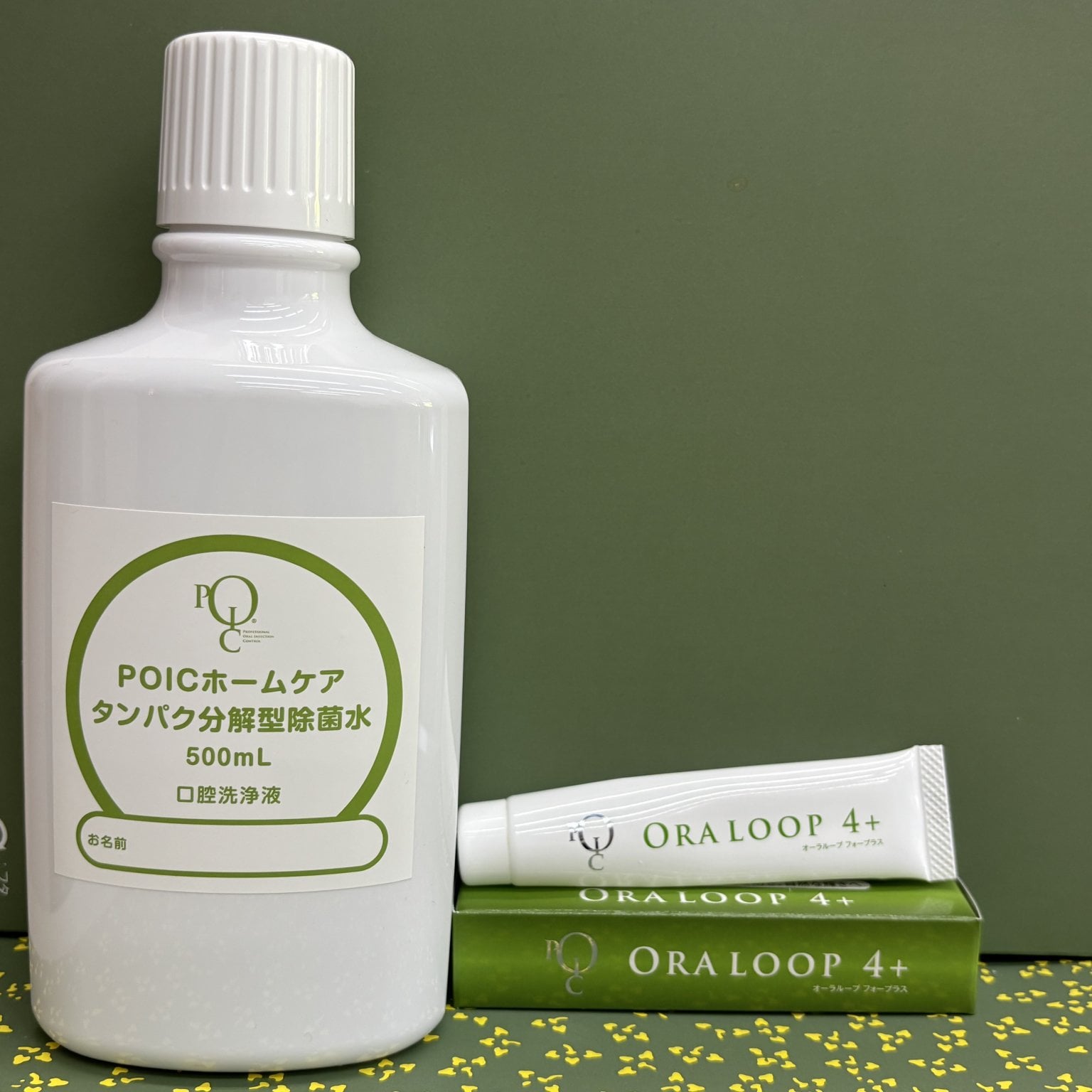 【現地受け取りのみ】ウォーターボトル+オーラループ20g