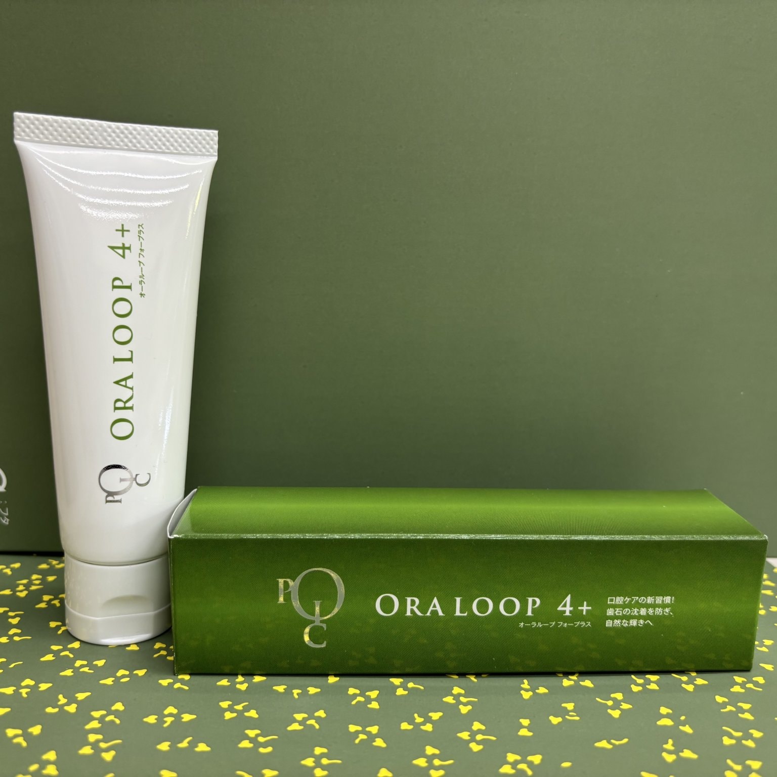 【現地受け取りのみ】ループ60g