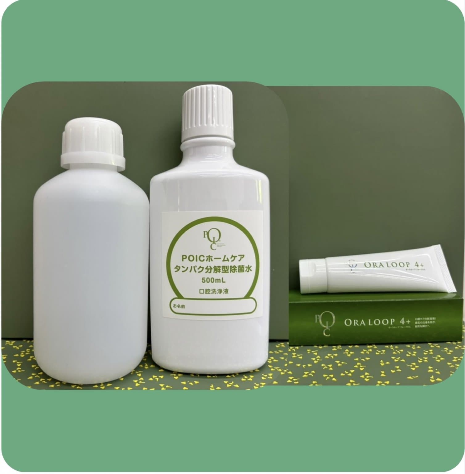 【現地受け取りのみ】ウォーター詰替+オーラループ60g