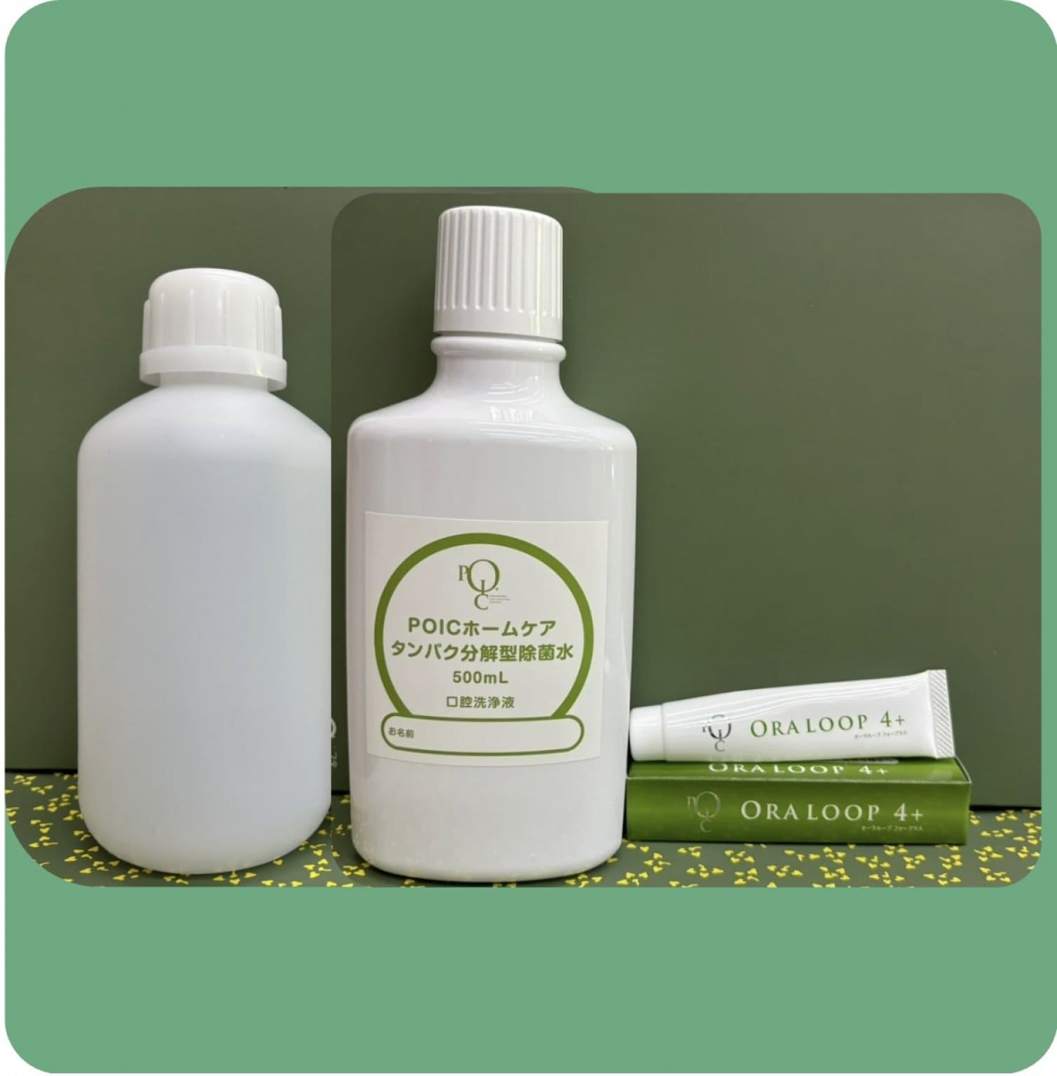 【現地受け取りのみ】ウォーター詰替+オーラループ20g