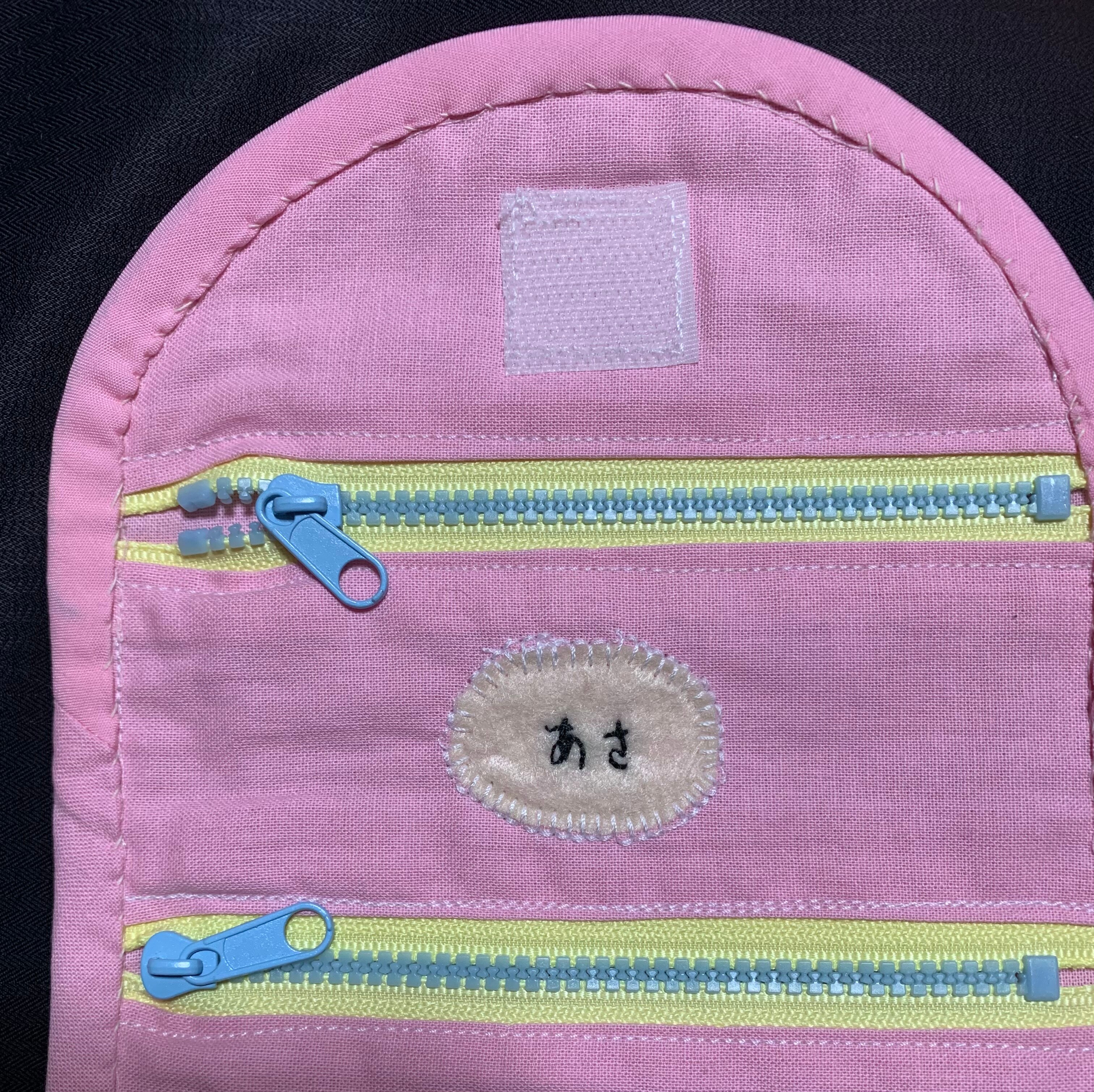 ハンドメイド☆ポーチ☆お薬入れ☆おくすりいれ☆レースモチーフ