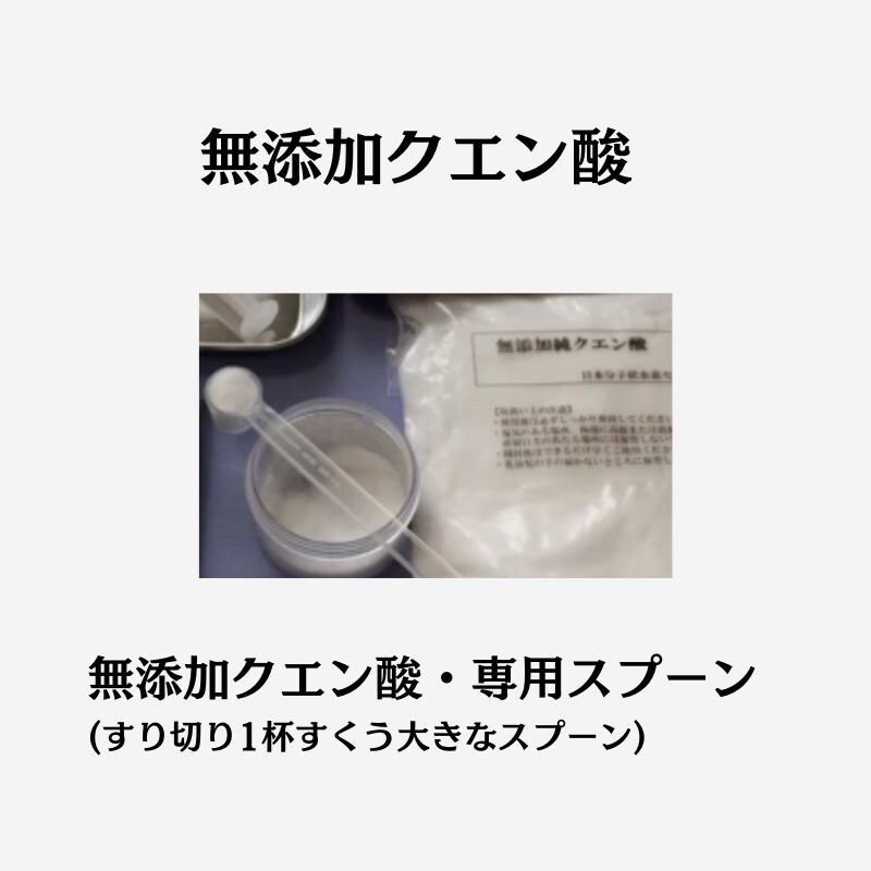 水素灸ミニセット
