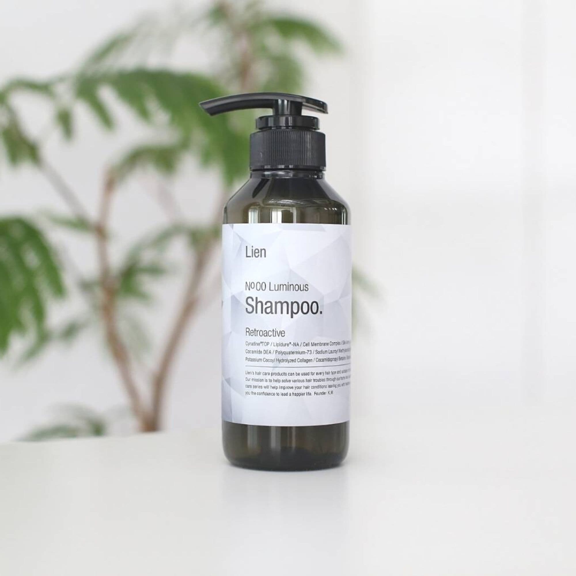 ダメージ・広がり・縮毛矯正に特化】髪の美容液 ルミナスシャンプー 300ml