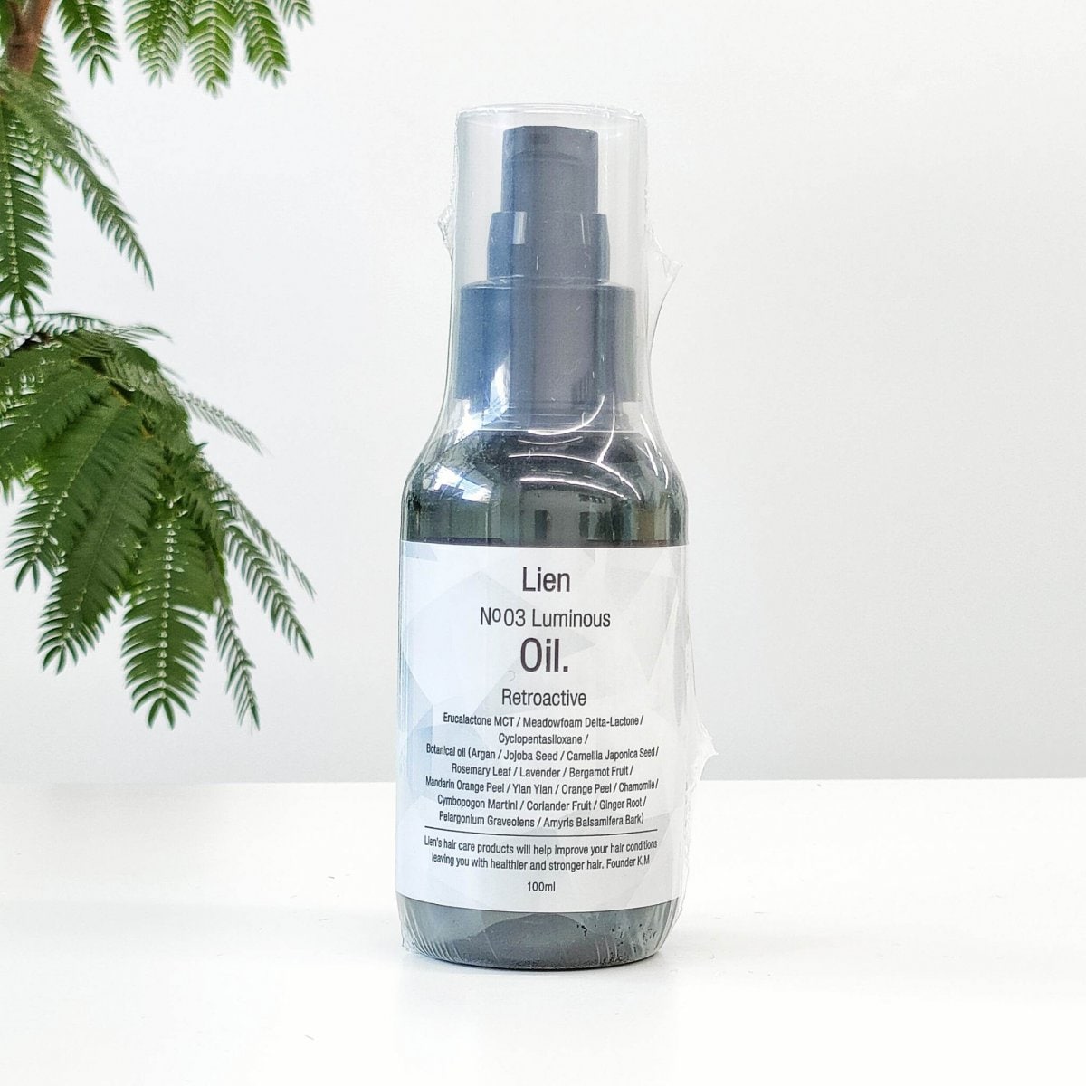 髪の質感まとまりUP】ルミナスオイル