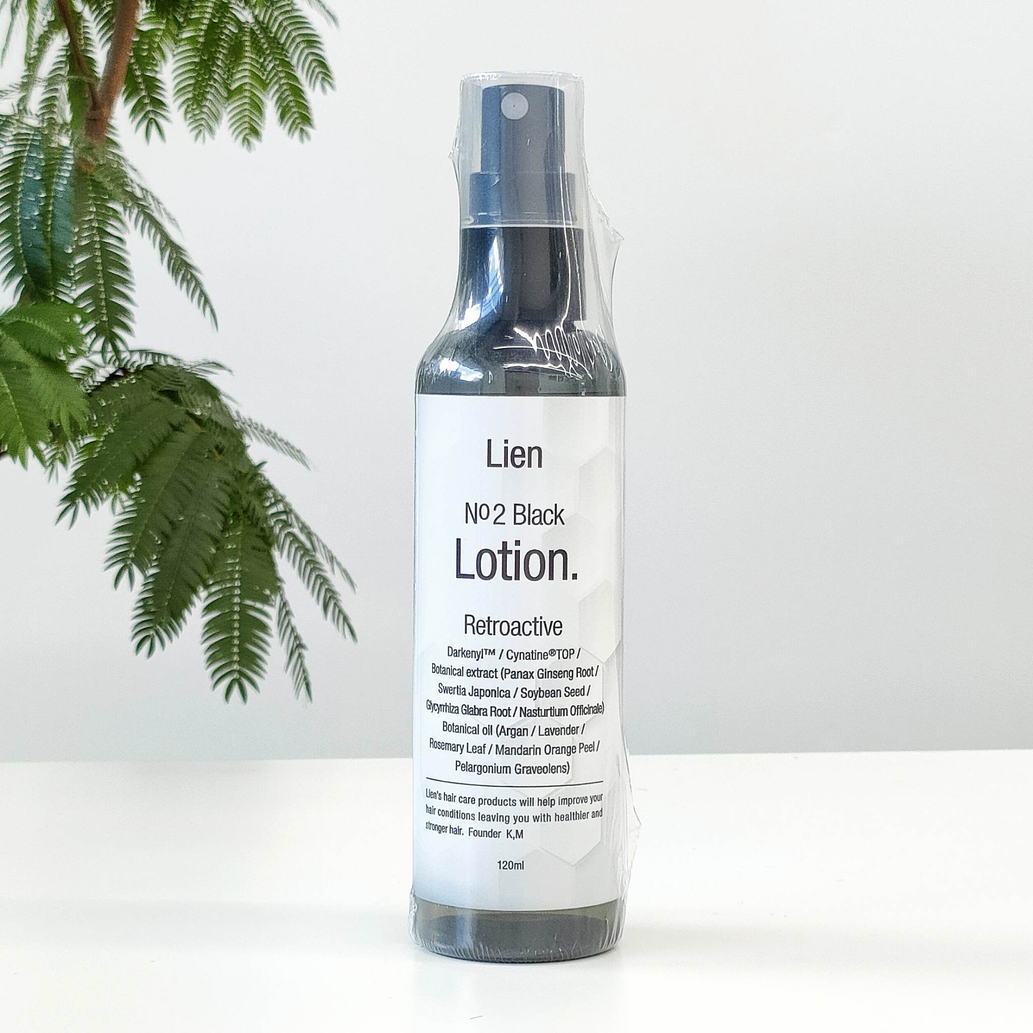 頭皮の美容液】ブラックローション