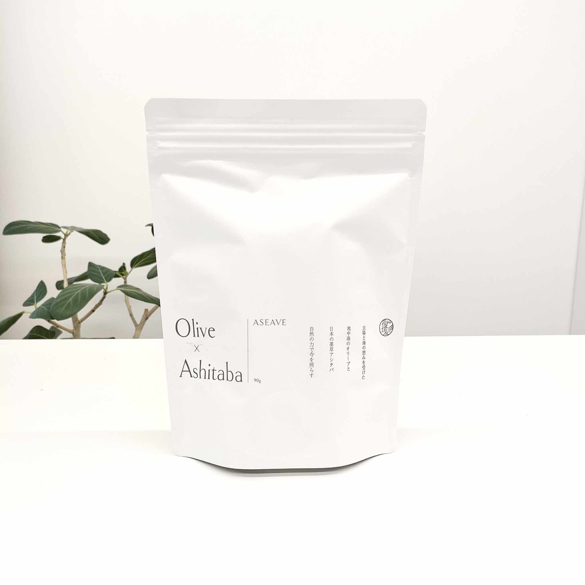 ASEAVE Olive x Ashitaba 3g×30包 アシーブ 乾燥野菜 明日葉 × オリーブリーフ 送料無料】アシーブ