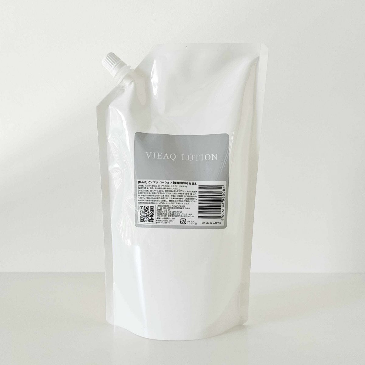 新商品】高機能還元性イオン水 VIEAQ LOTION ヴィアクローション
